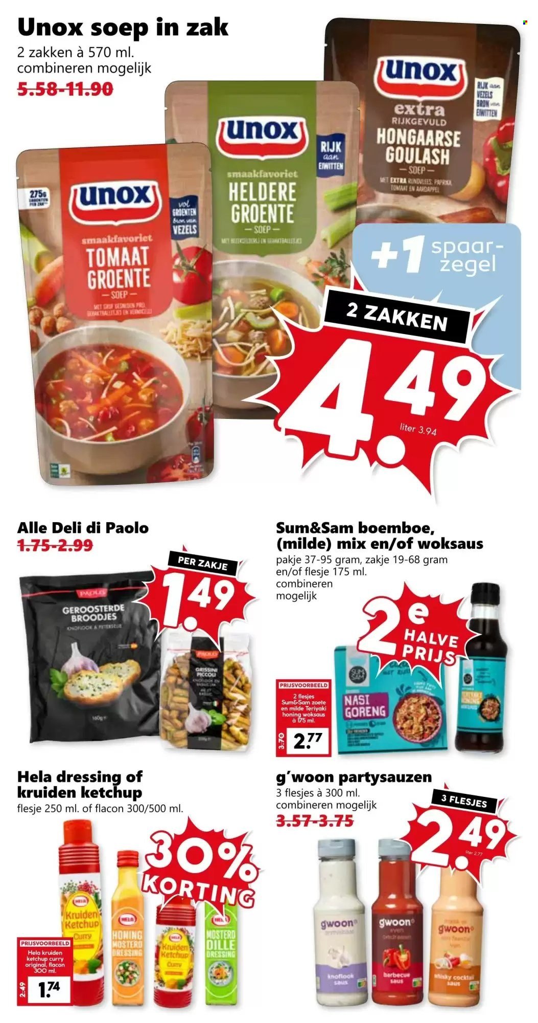 COOP folder - Van maandag 14 juli 2025 (2025-07-14 - 2025-07-20)