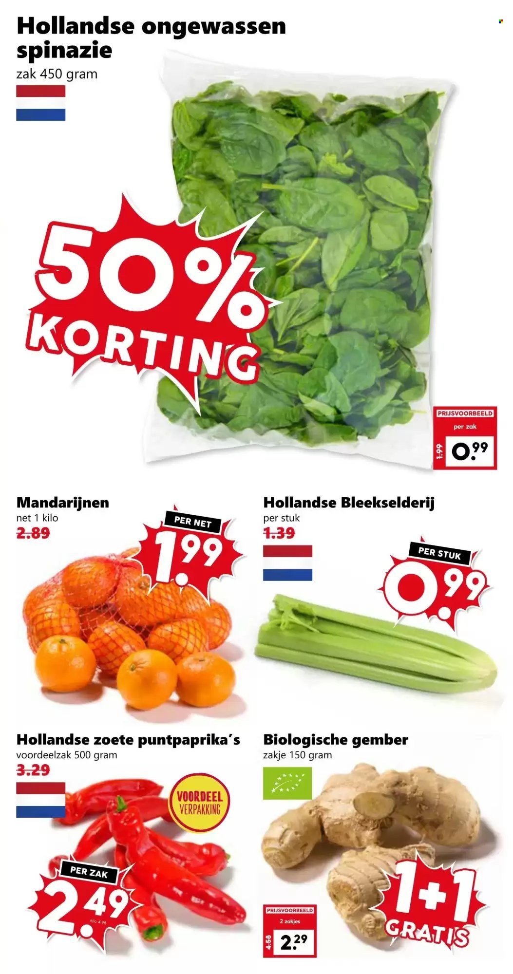 COOP folder - Van maandag 14 juli 2025 (2025-07-14 - 2025-07-20)