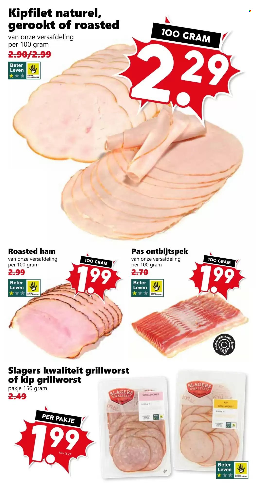 COOP folder - Van maandag 14 juli 2025 (2025-07-14 - 2025-07-20)