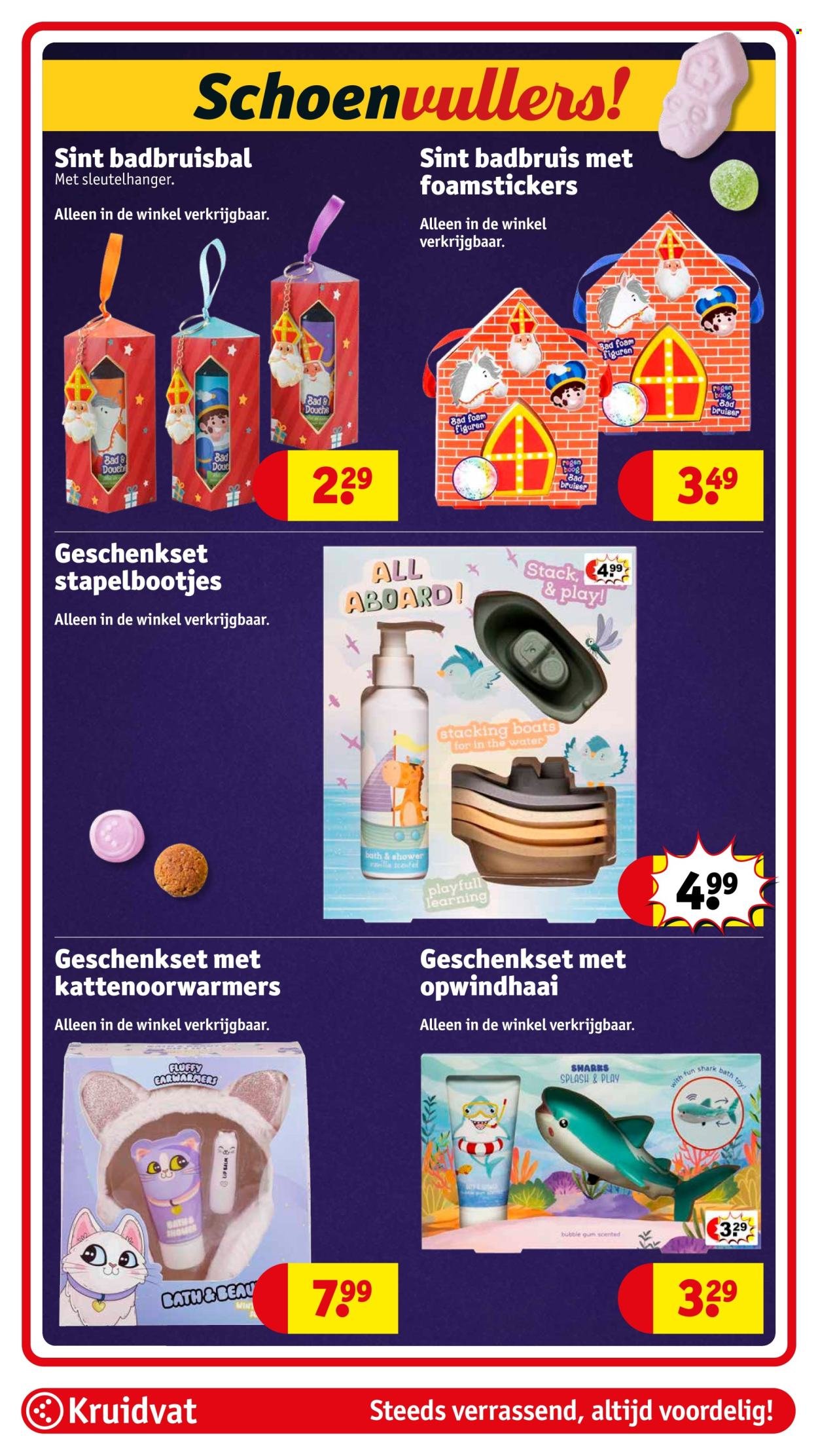 KRUIDVAT folder - Van maandag 10 november 2025 (2025-11-10 - 2025-12-07)