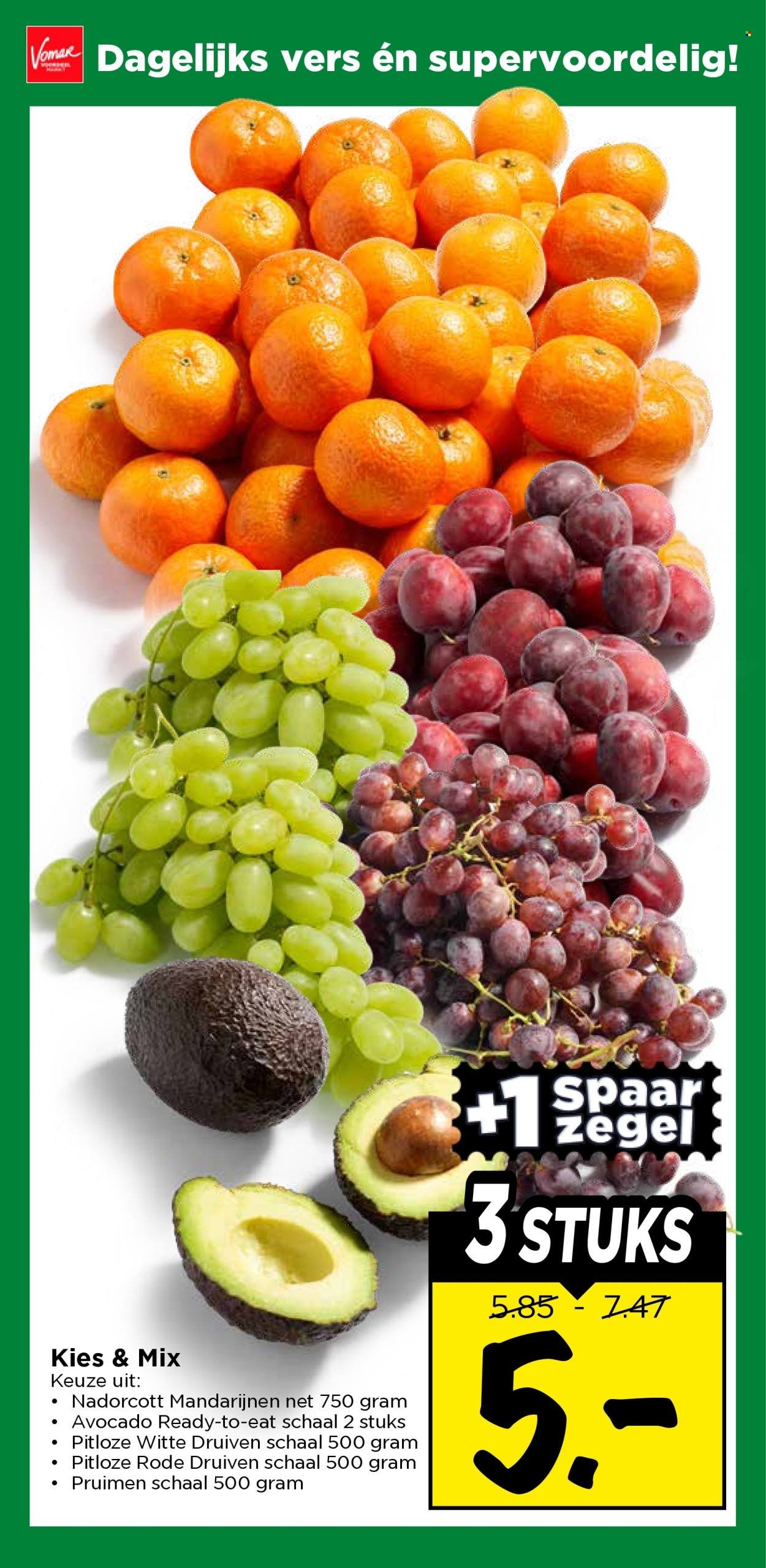 VOMAR folder - Van donderdag 19 februari 2026