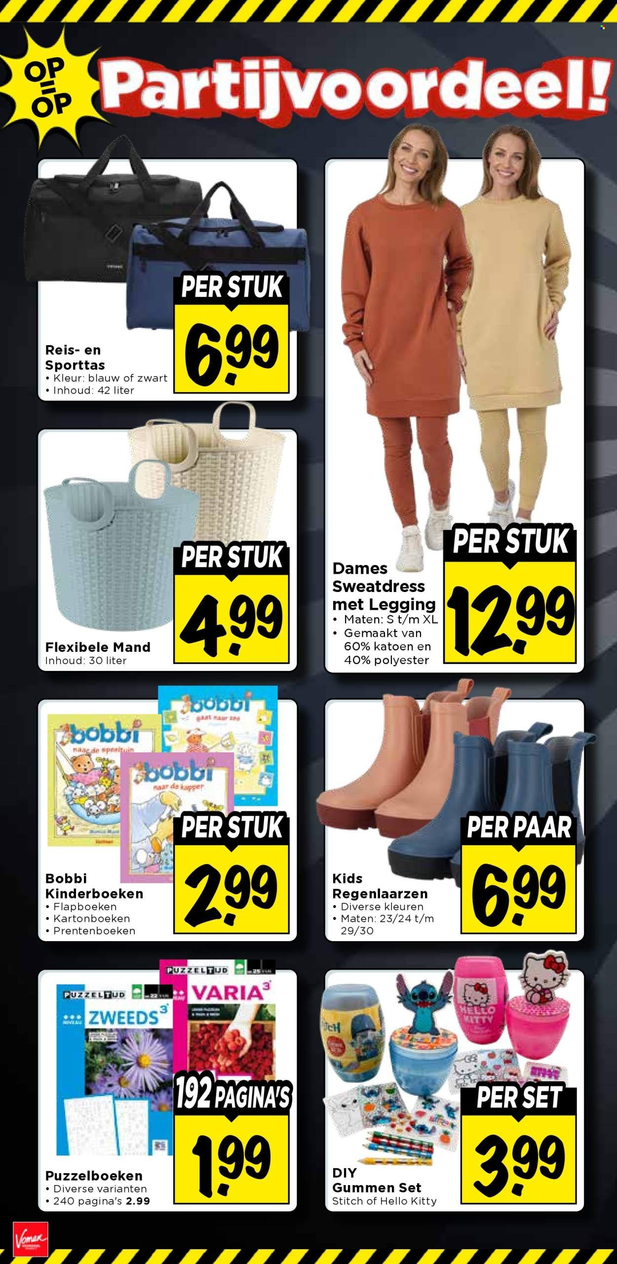 VOMAR folder - Van donderdag 19 februari 2026