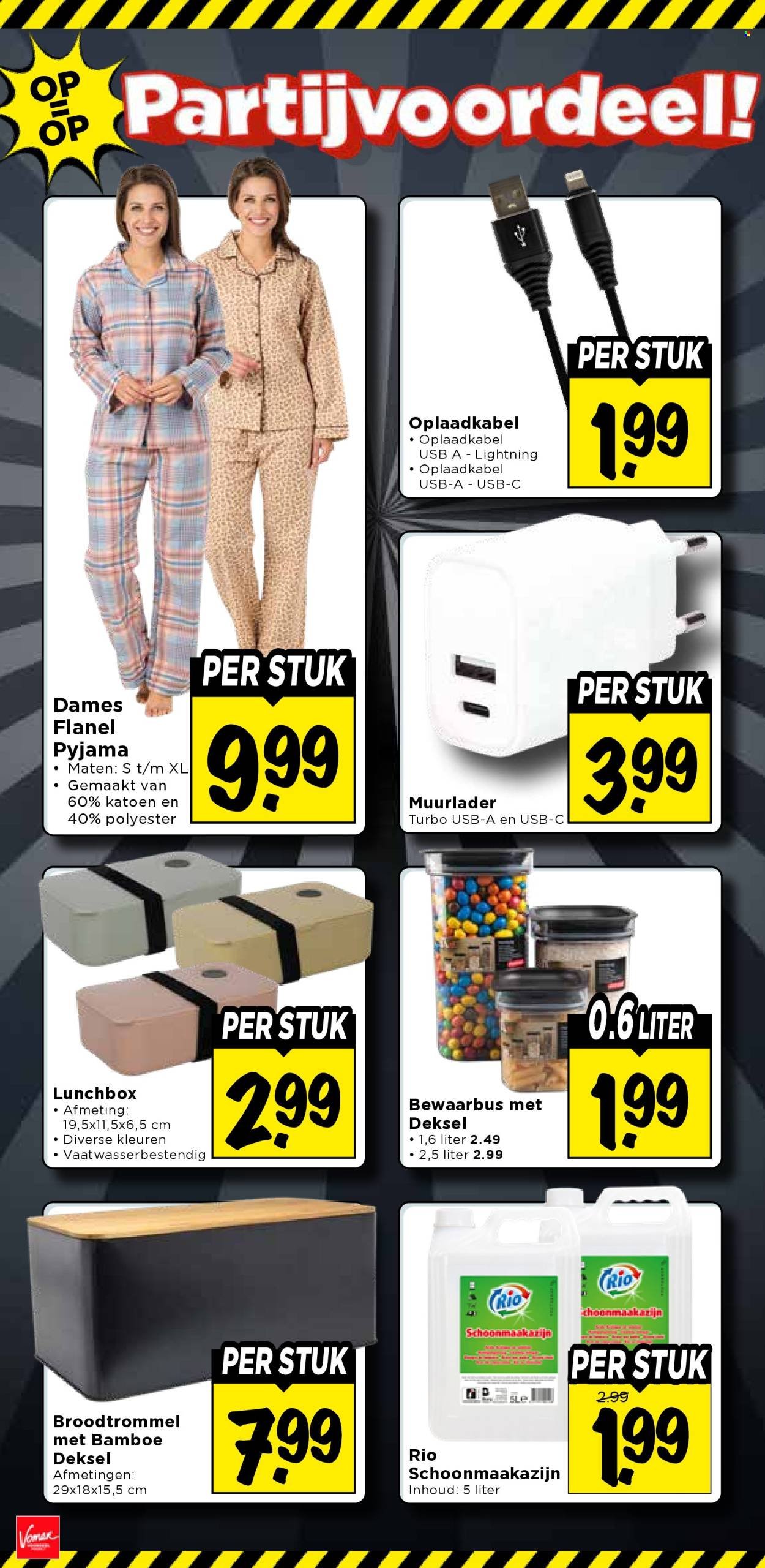 VOMAR folder - Van donderdag 19 februari 2026