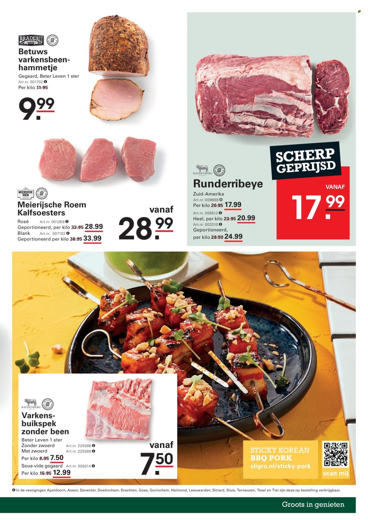 SLIGRO folder - Non-Food