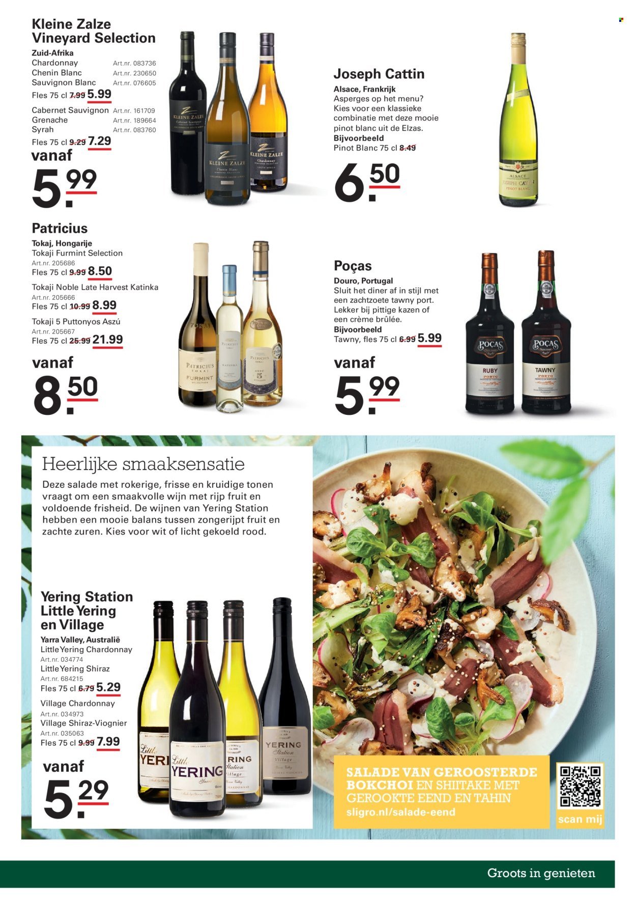 SLIGRO folder - Non-Food