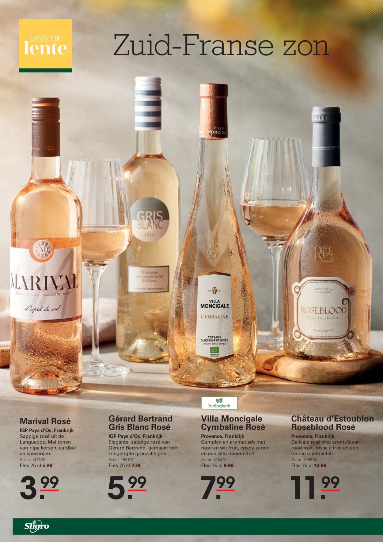 SLIGRO folder - Non-Food