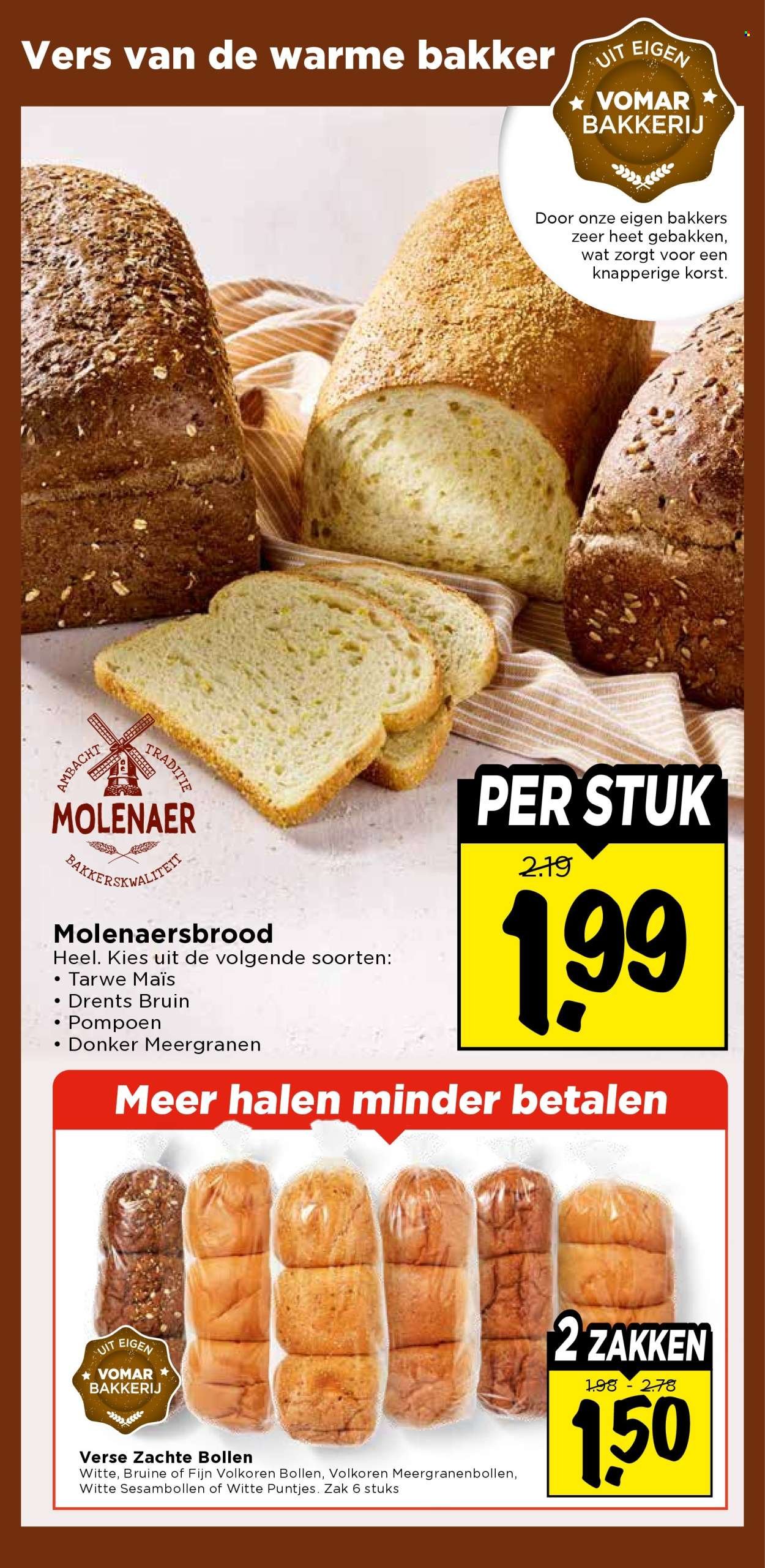 VOMAR folder - Van zondag 2 augustus 2026