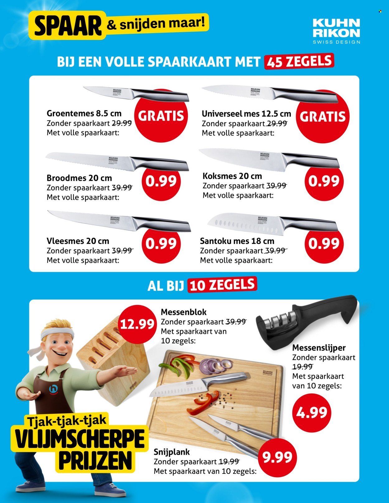 HOOGVLIET folder - Van woensdag 24 juni 2026