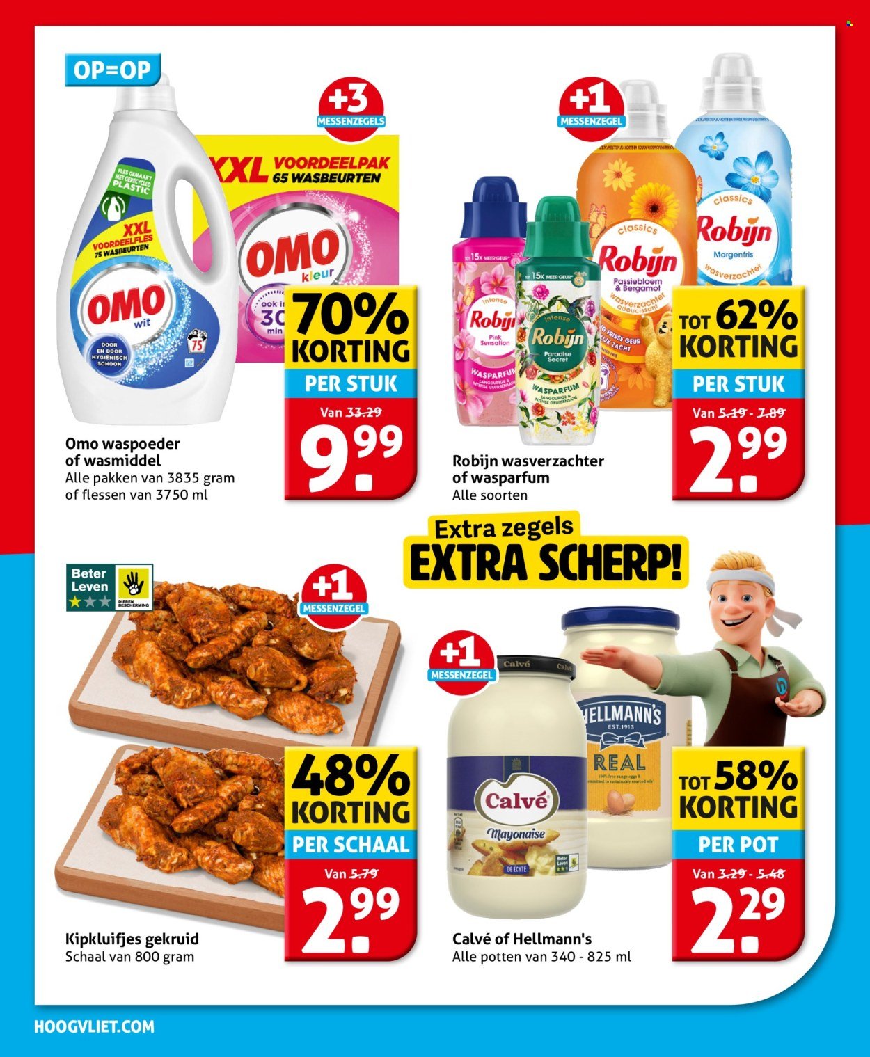HOOGVLIET folder - Van woensdag 24 juni 2026