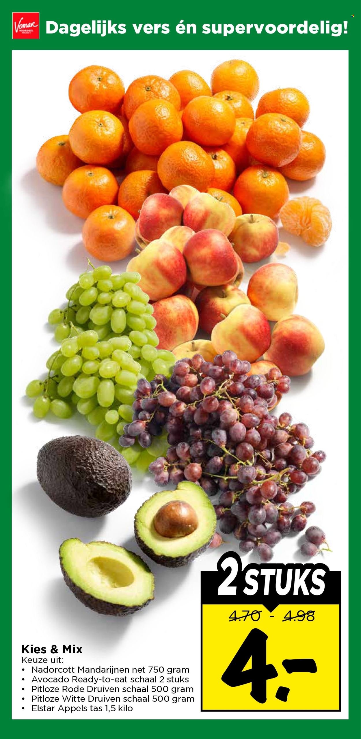 VOMAR folder - Van donderdag 26 februari 2026