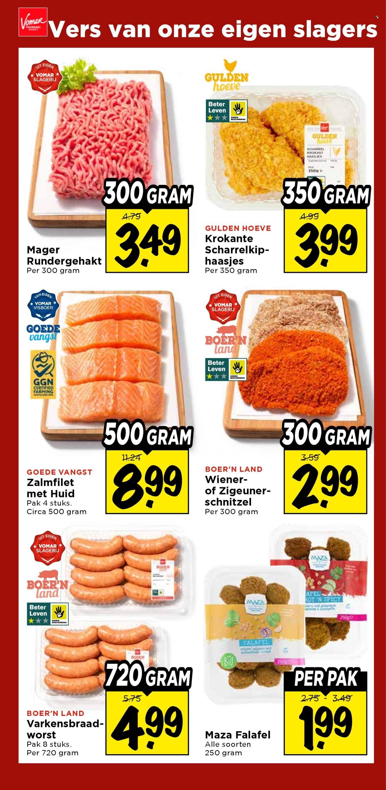 VOMAR folder - Van donderdag 26 februari 2026