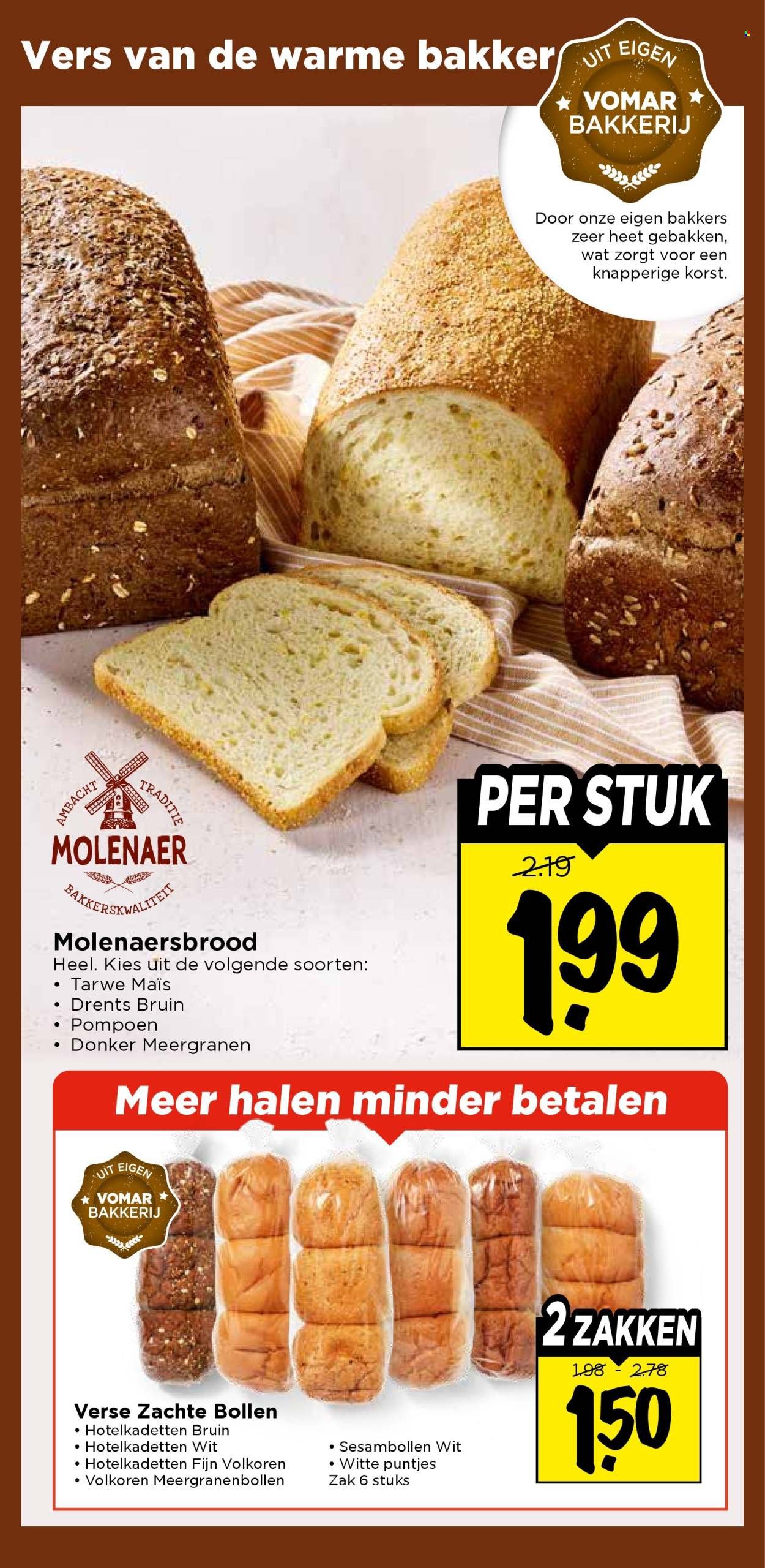 VOMAR folder - Van donderdag 26 februari 2026