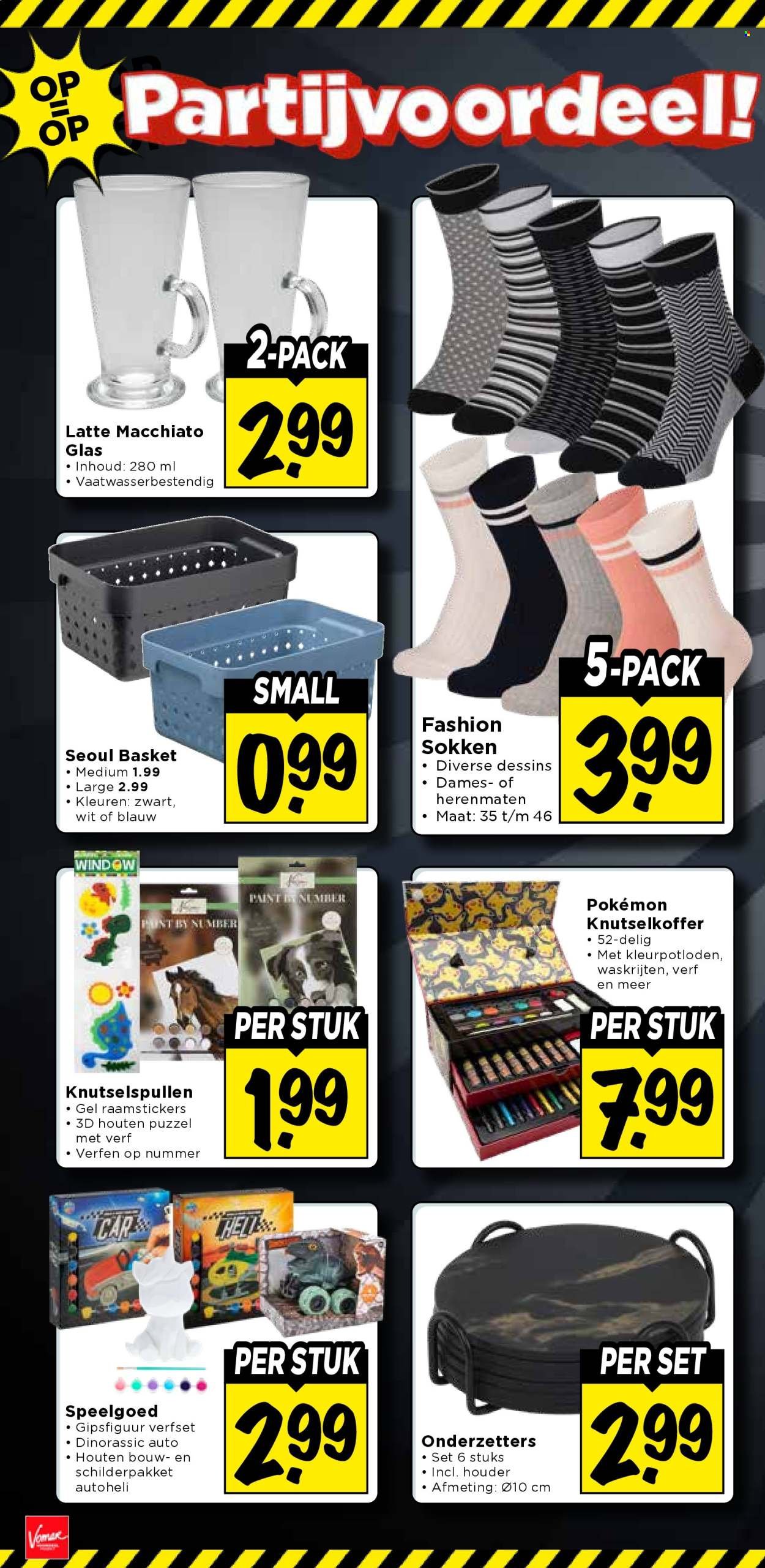 VOMAR folder - Van donderdag 26 februari 2026