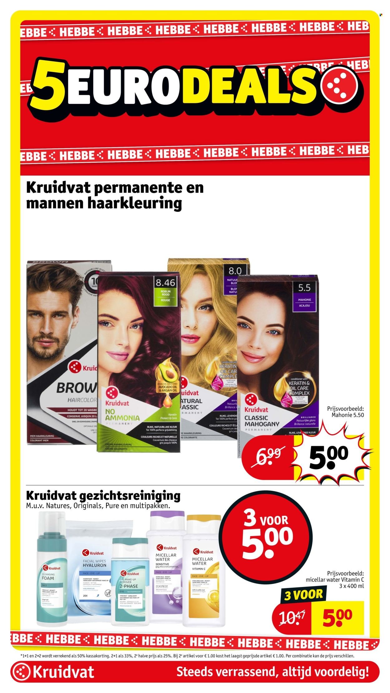 KRUIDVAT folder - Van dinsdag 12 mei 2026