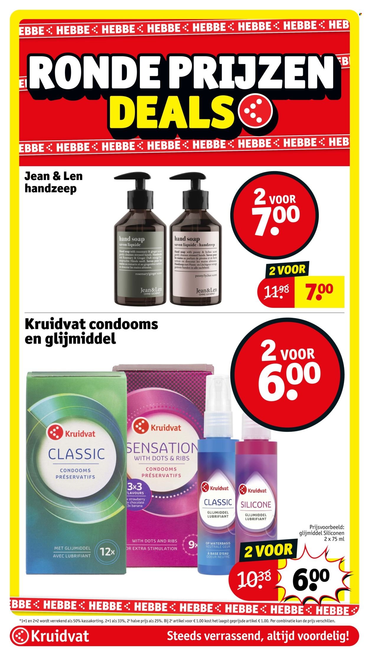 KRUIDVAT folder - Van dinsdag 12 mei 2026