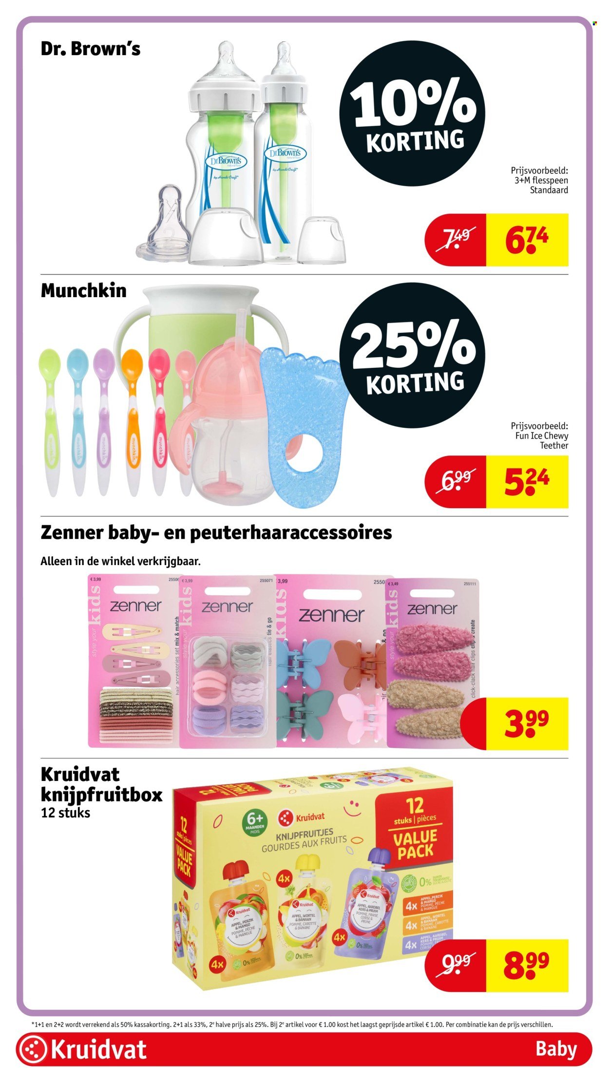 KRUIDVAT folder - Van dinsdag 12 mei 2026