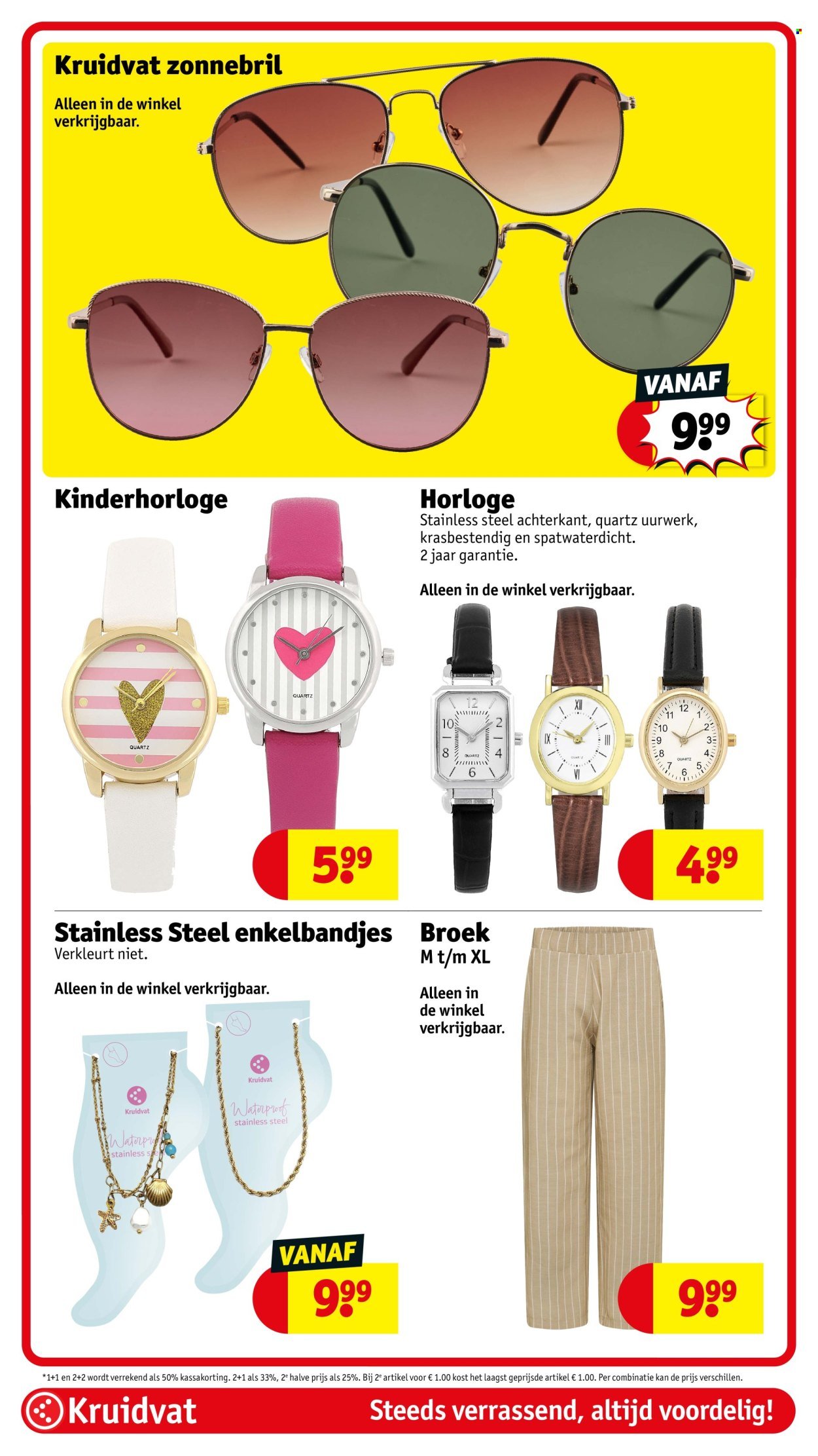 KRUIDVAT folder - Van dinsdag 12 mei 2026