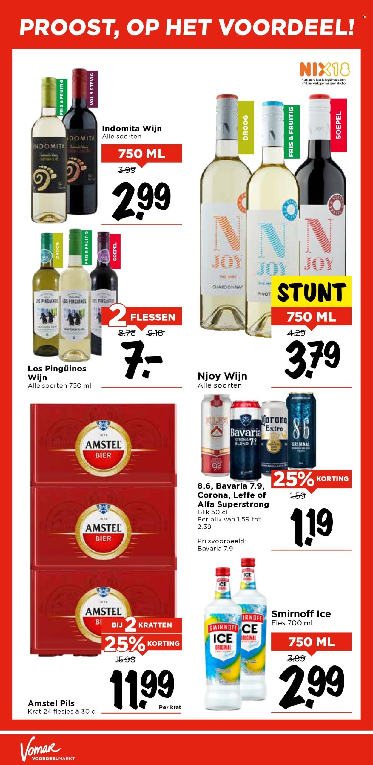 VOMAR folder - Van zondag 19 oktober 2025 (2025-10-19 - 2025-10-25)