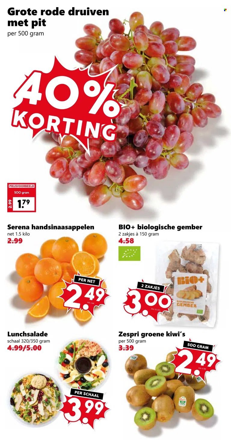 COOP folder - Van zaterdag 27 december 2025