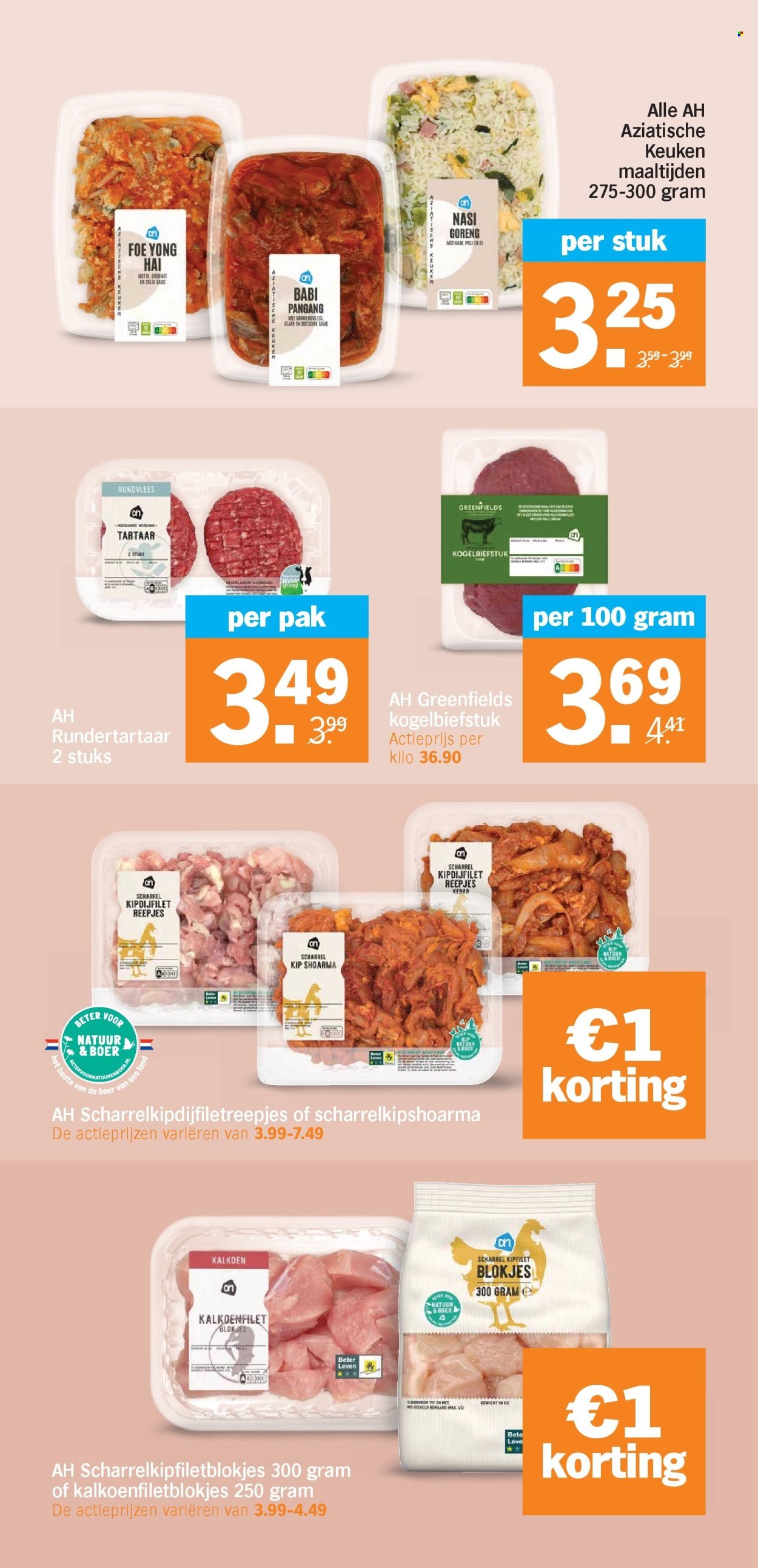 ALBERT HEIJN folder - Van maandag 20 juli 2026