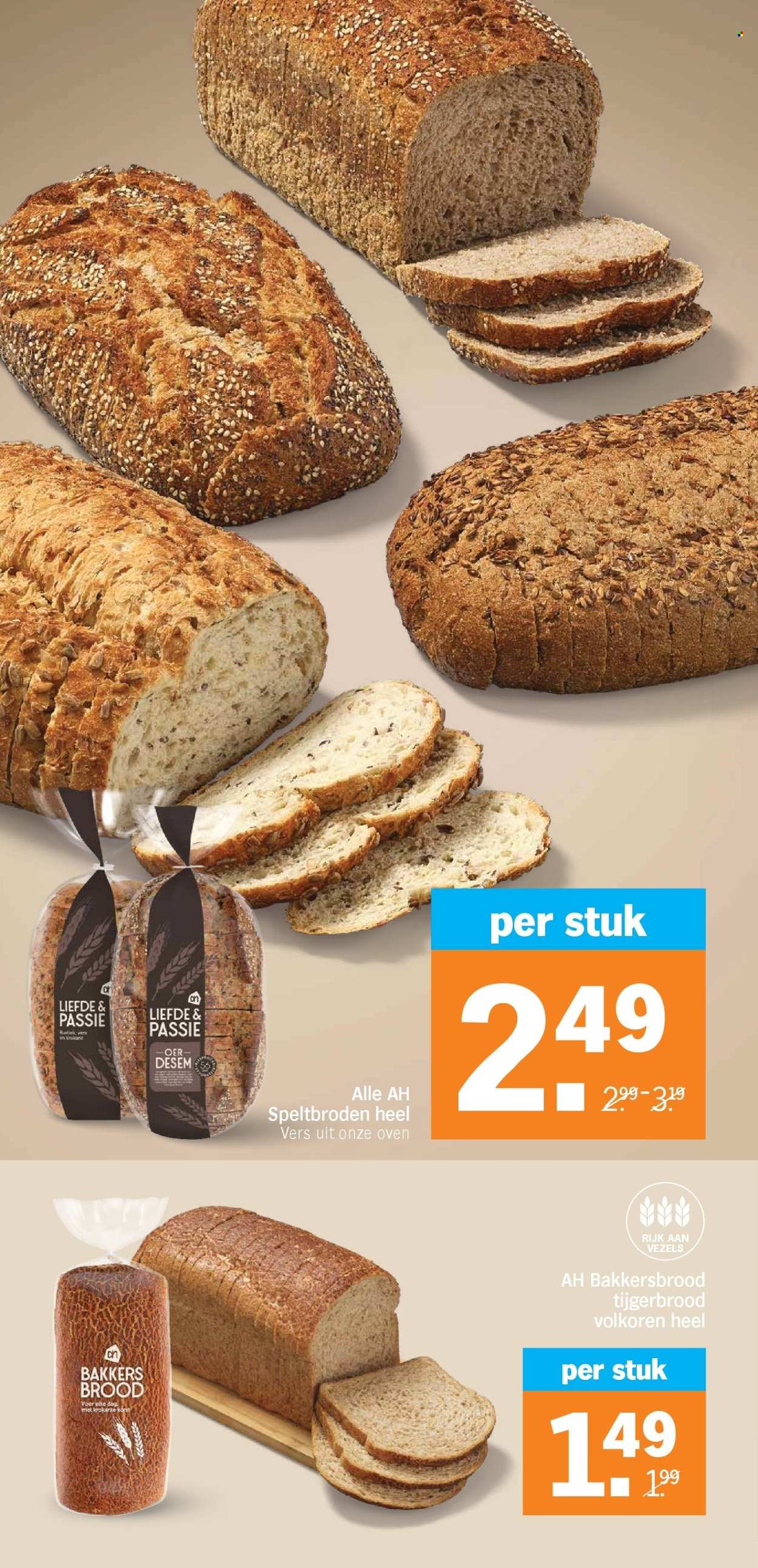 ALBERT HEIJN folder - Van maandag 20 juli 2026