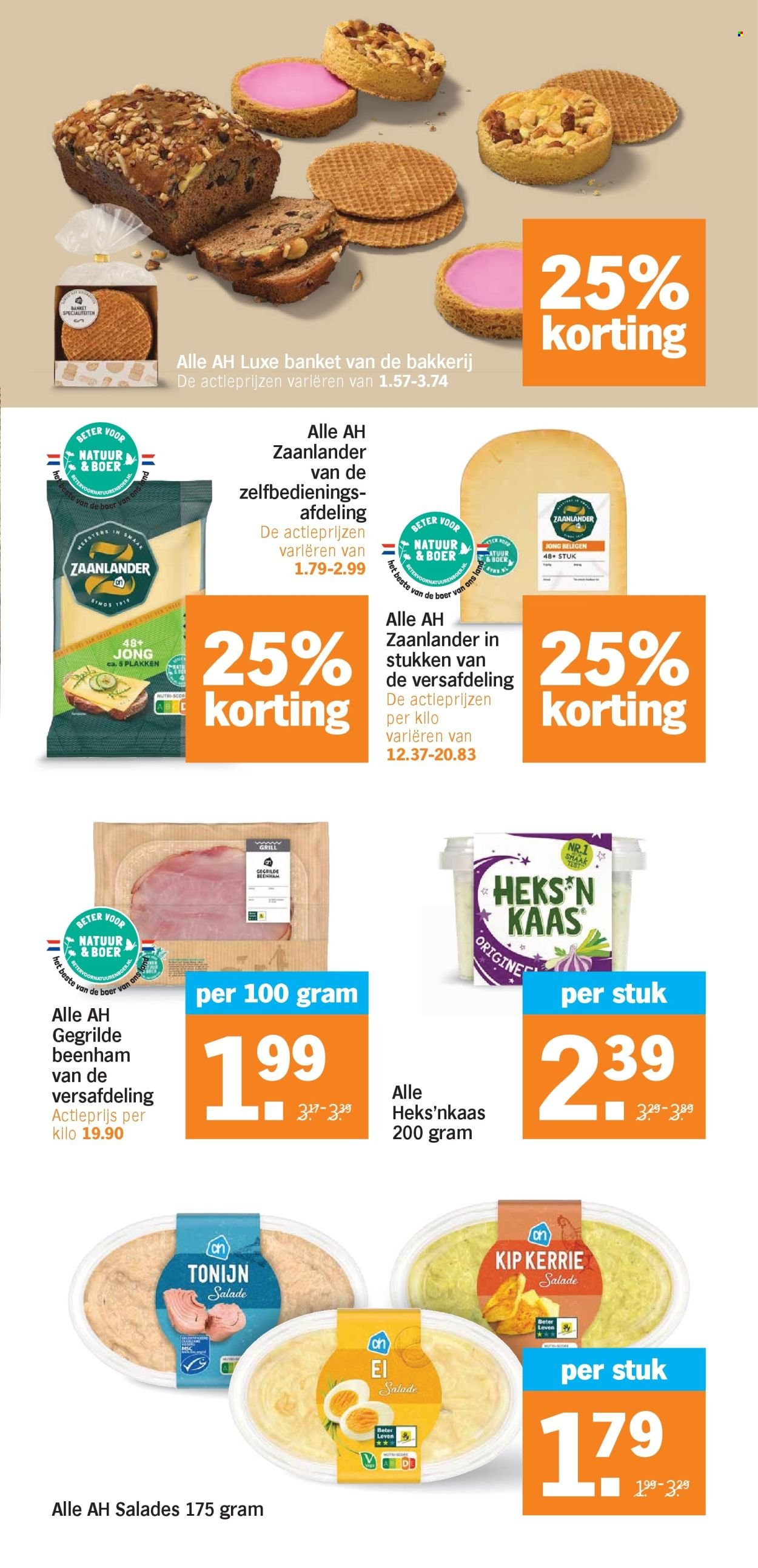 ALBERT HEIJN folder - Van maandag 20 juli 2026