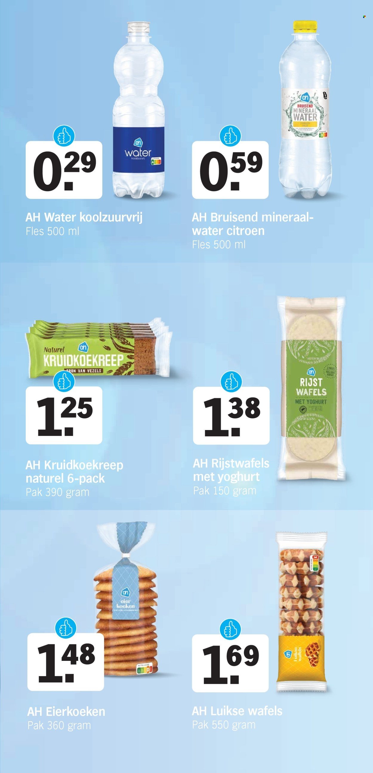 ALBERT HEIJN folder - Van maandag 20 juli 2026