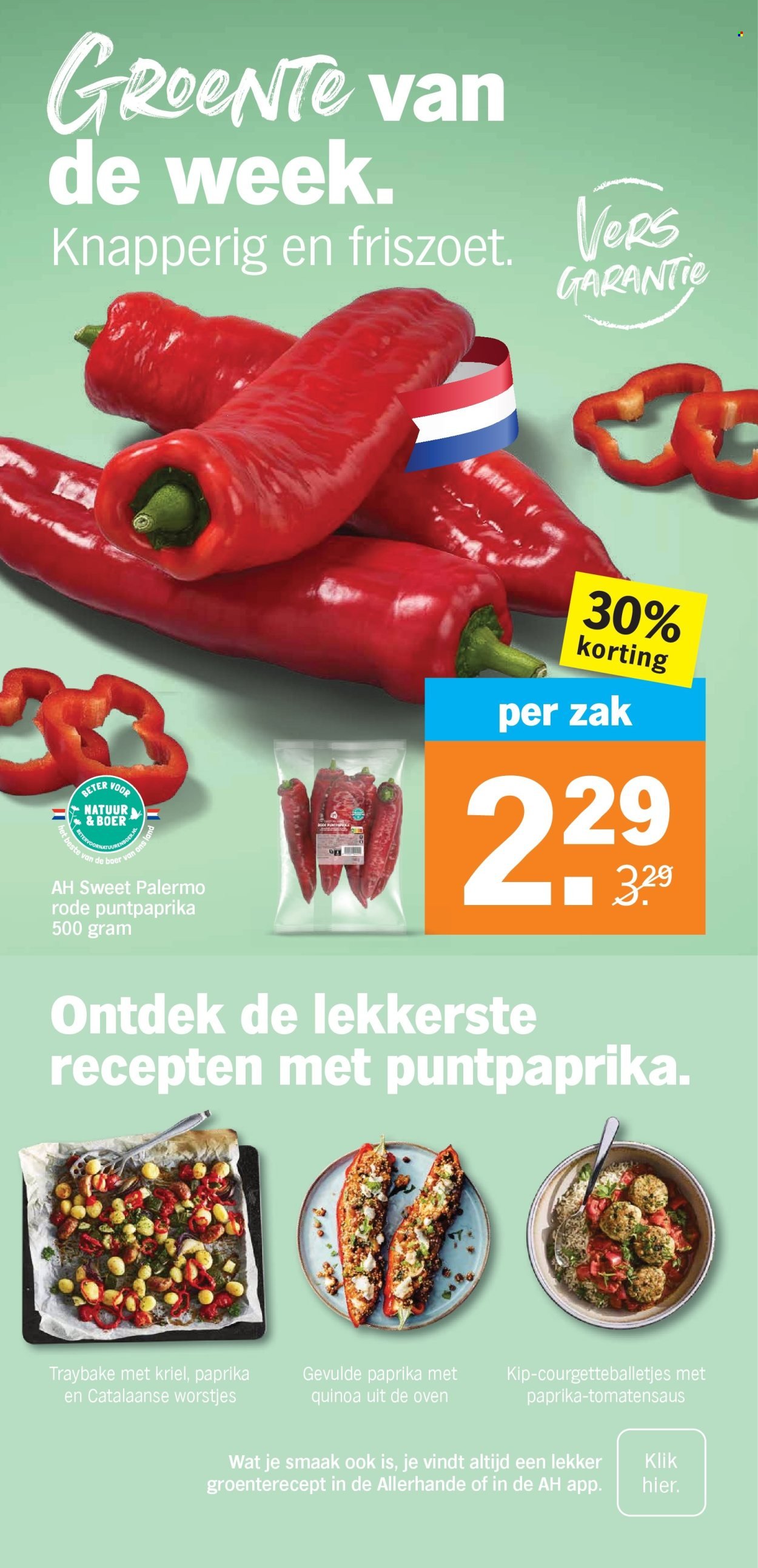 ALBERT HEIJN folder - Van maandag 20 juli 2026
