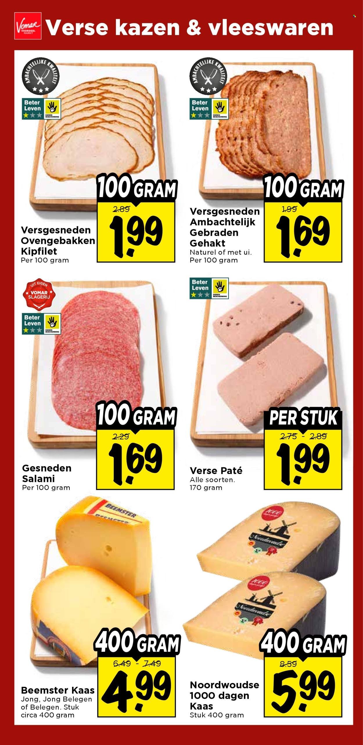 VOMAR folder - Van donderdag 22 januari 2026