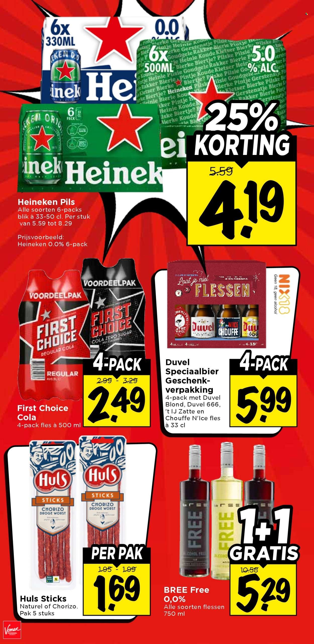 VOMAR folder - Van donderdag 22 januari 2026