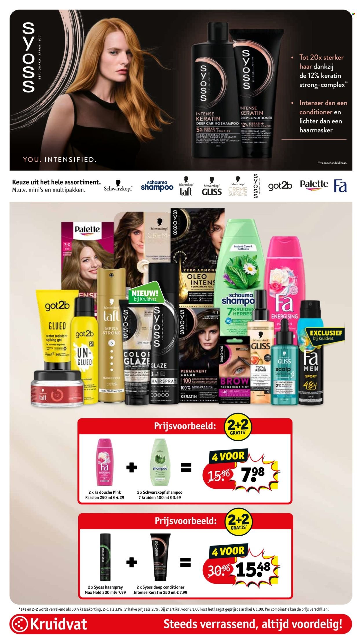 KRUIDVAT folder - Van dinsdag 21 april 2026