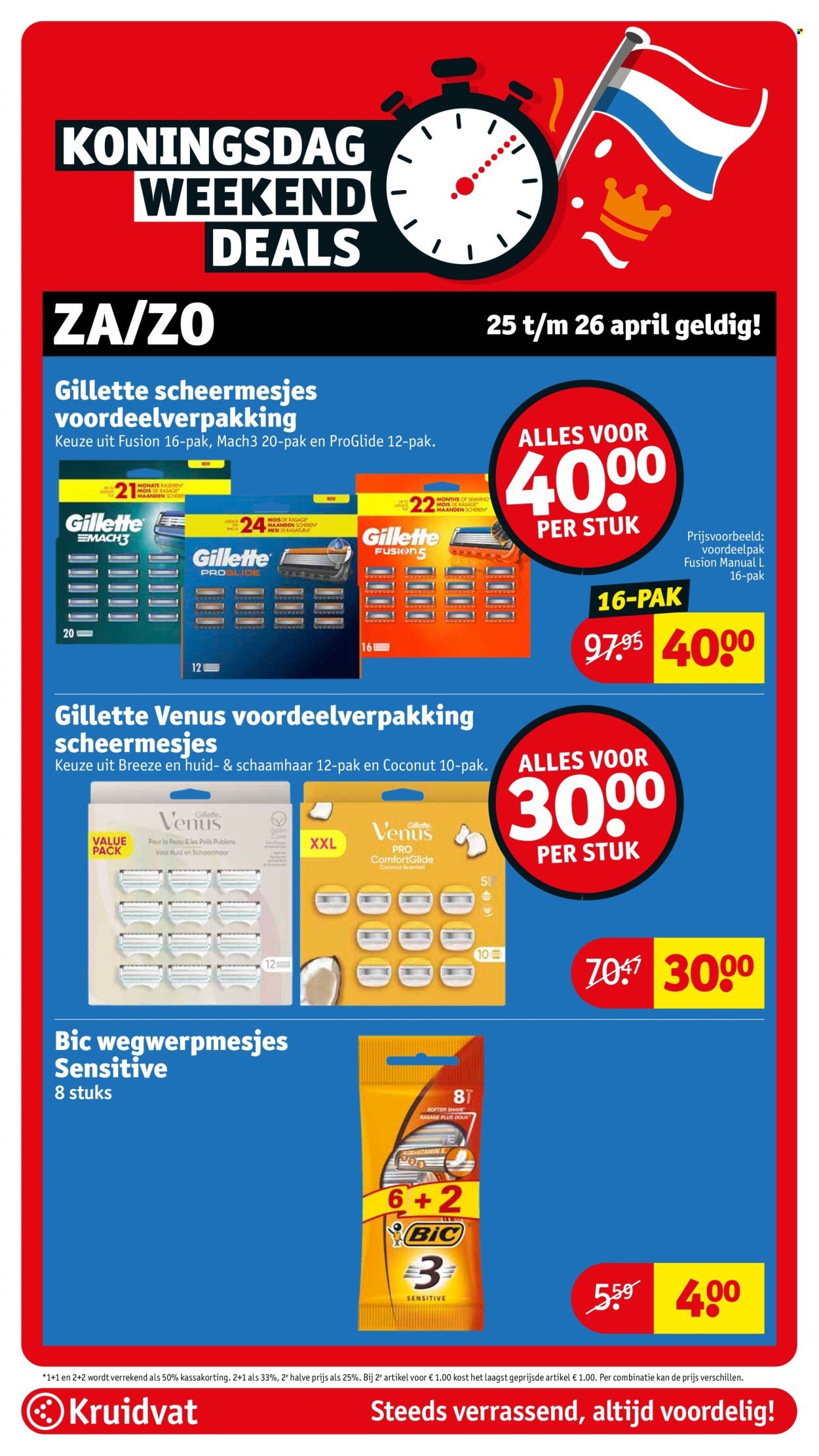 KRUIDVAT folder - Van dinsdag 21 april 2026