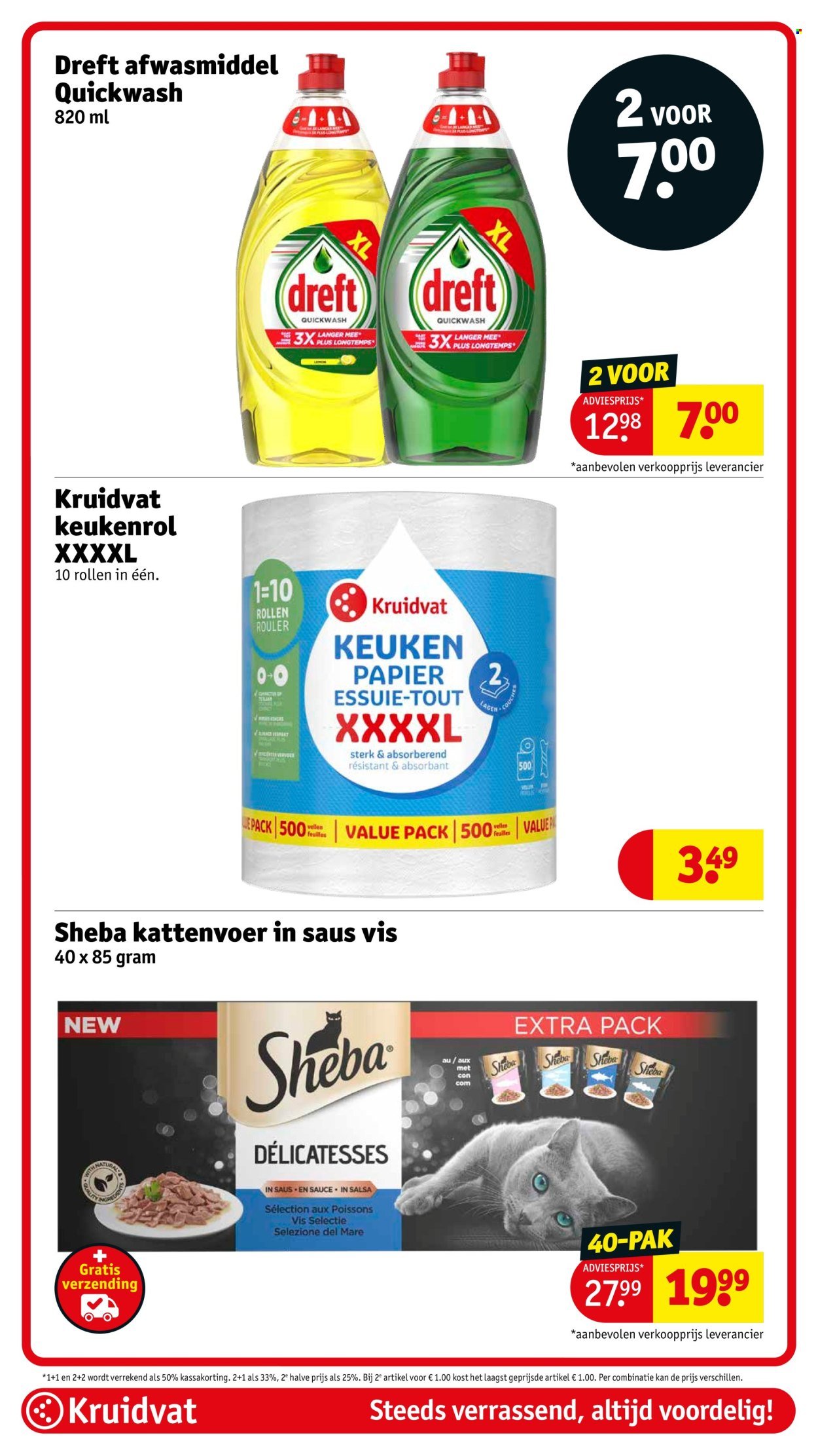 KRUIDVAT folder - Van dinsdag 21 april 2026