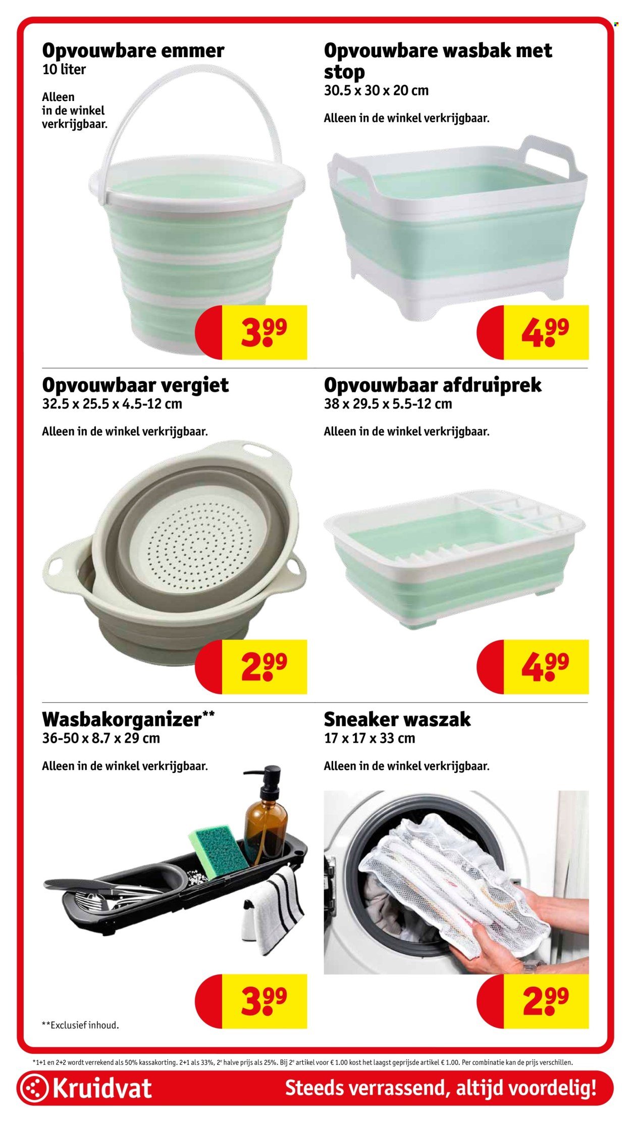 KRUIDVAT folder - Van dinsdag 21 april 2026