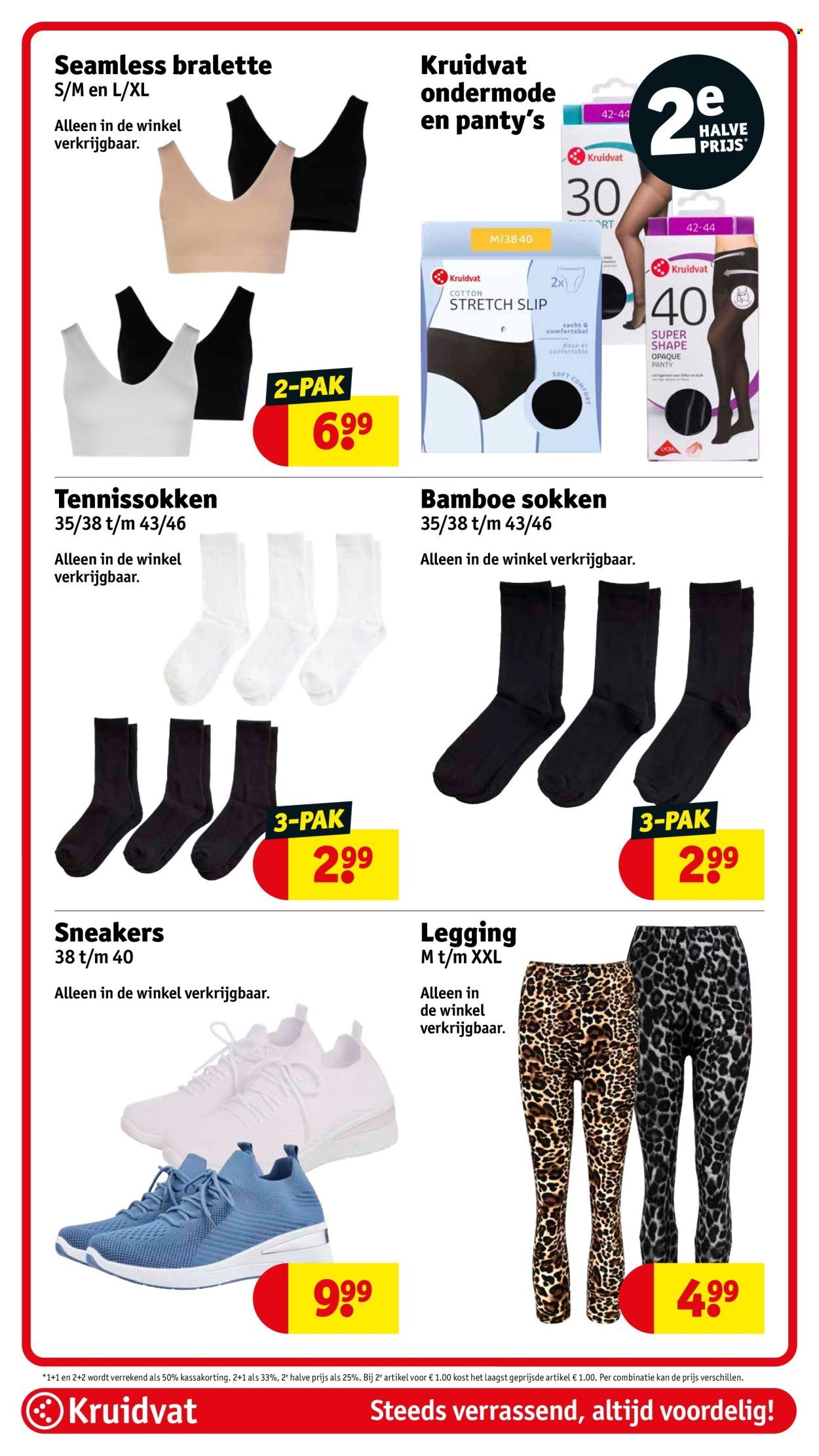 KRUIDVAT folder - Van dinsdag 21 april 2026