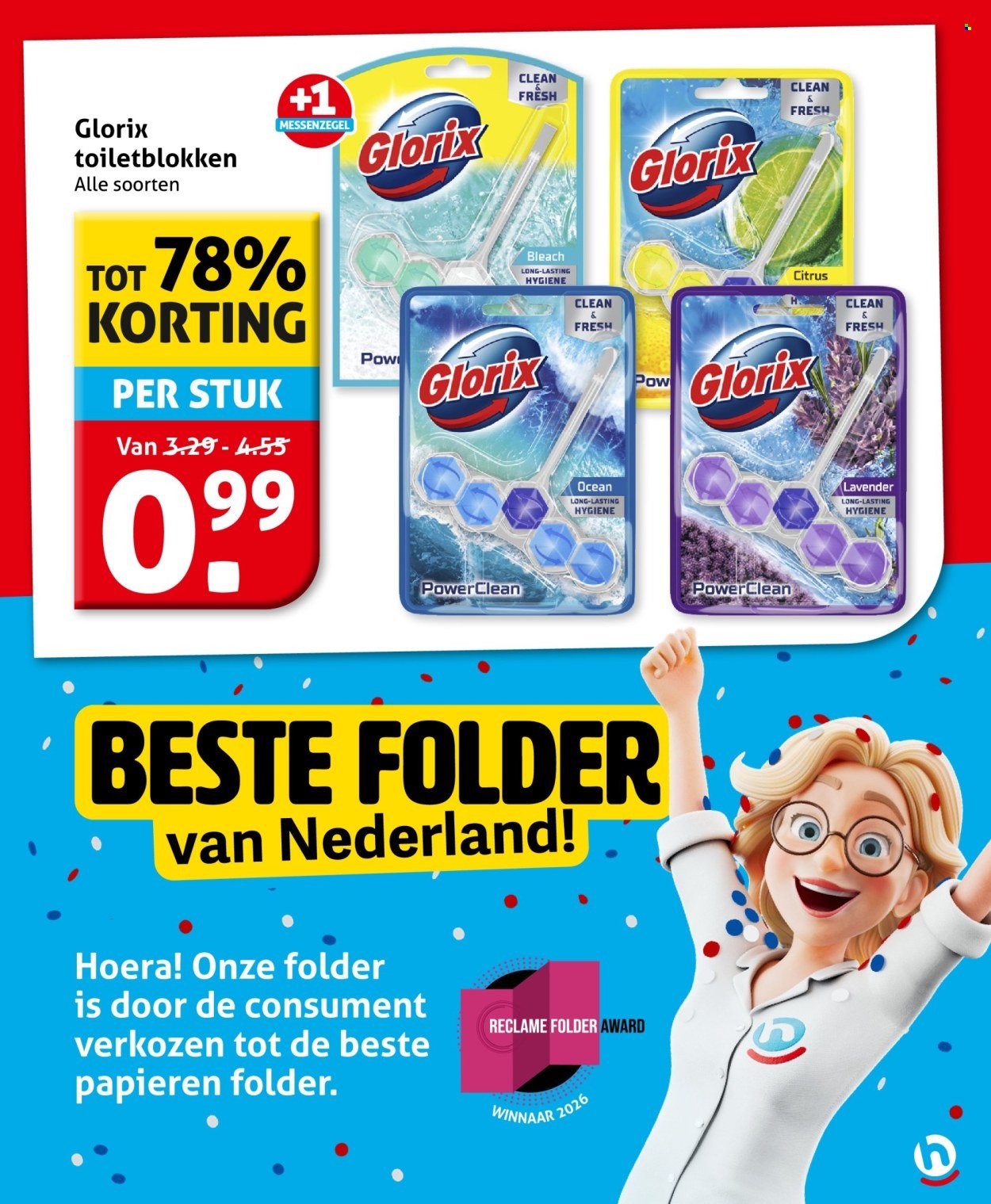 HOOGVLIET folder - Van woensdag 29 juli 2026