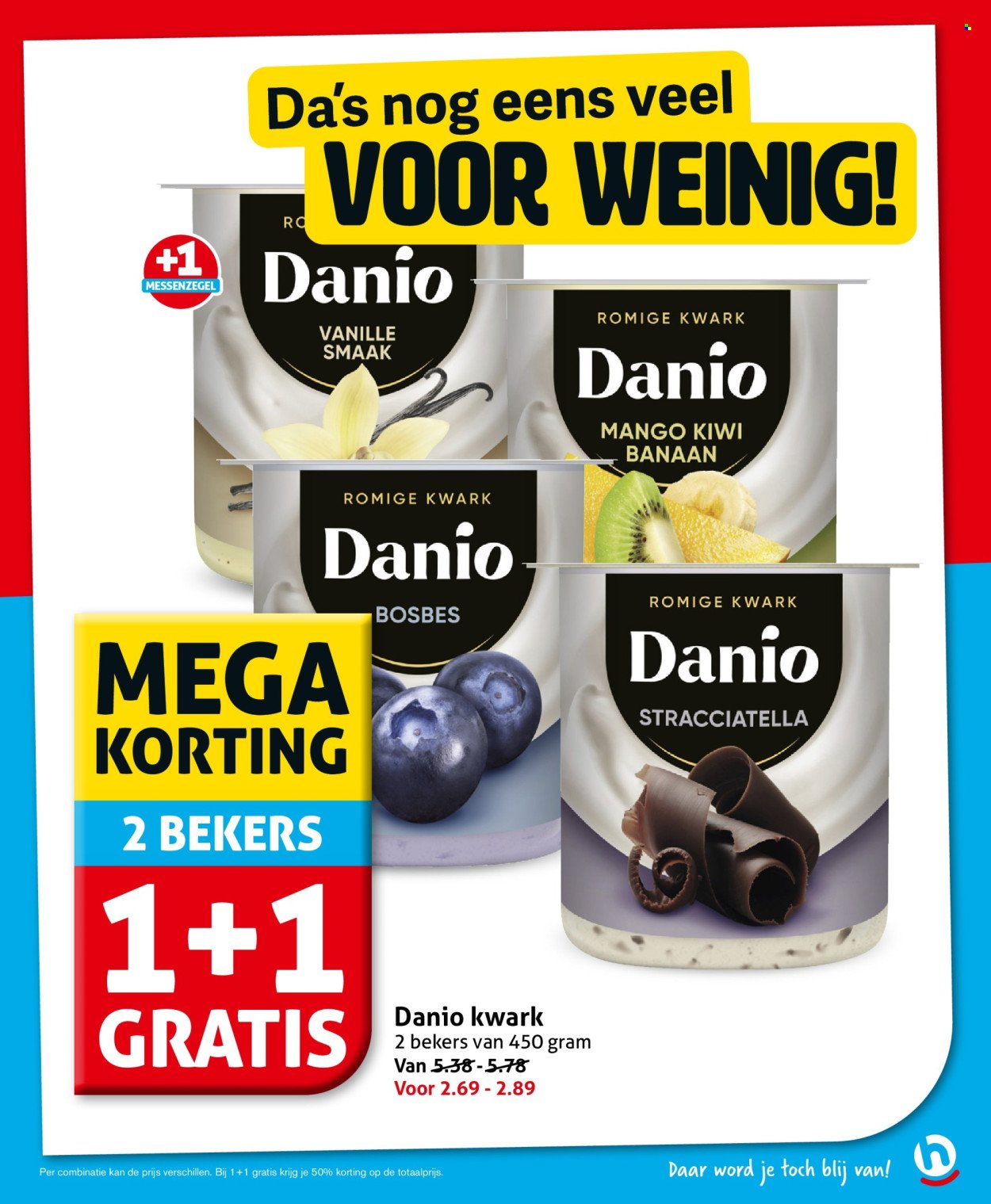 HOOGVLIET folder - Van woensdag 29 juli 2026