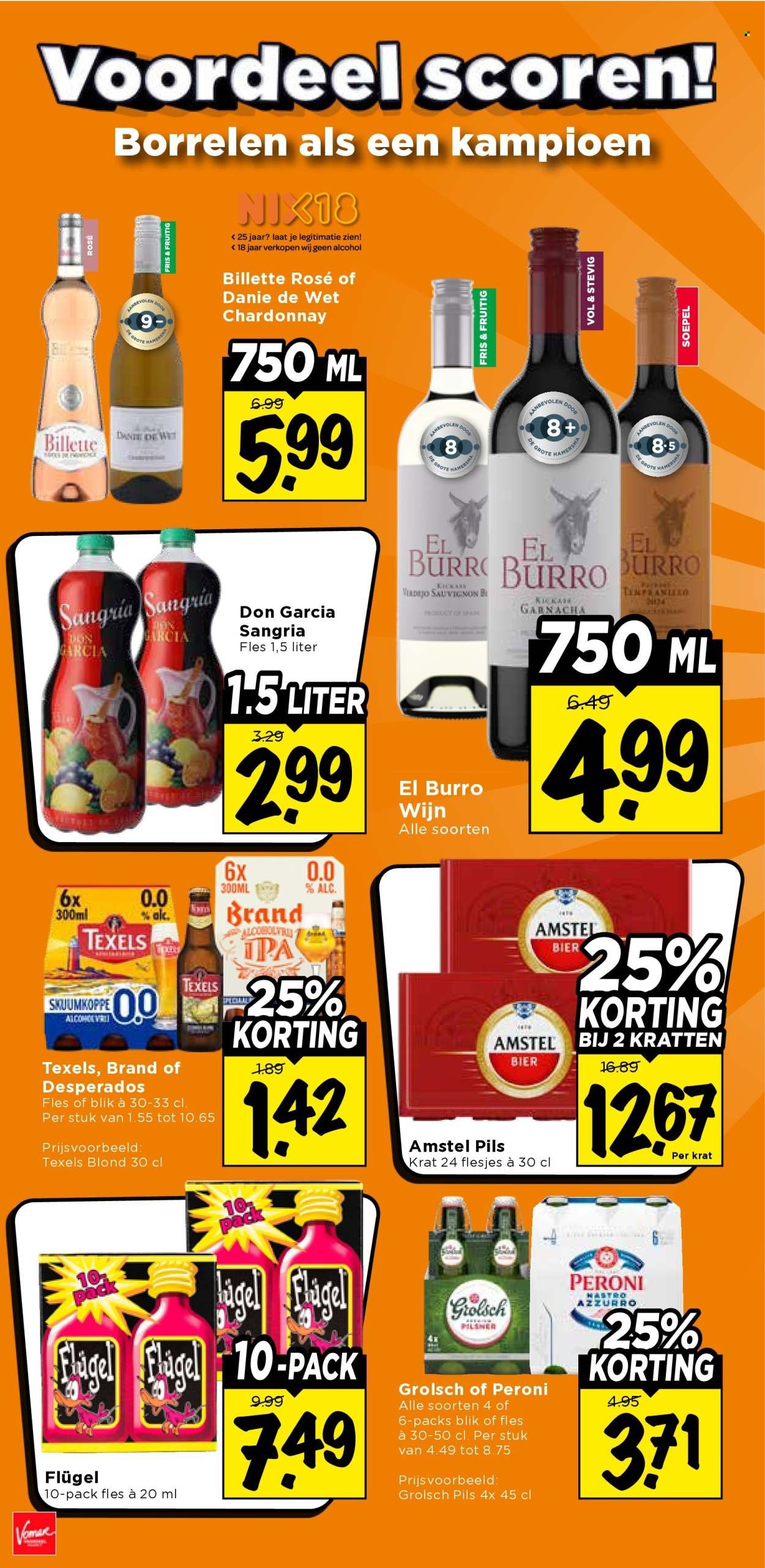 VOMAR folder - Van donderdag 11 juni 2026