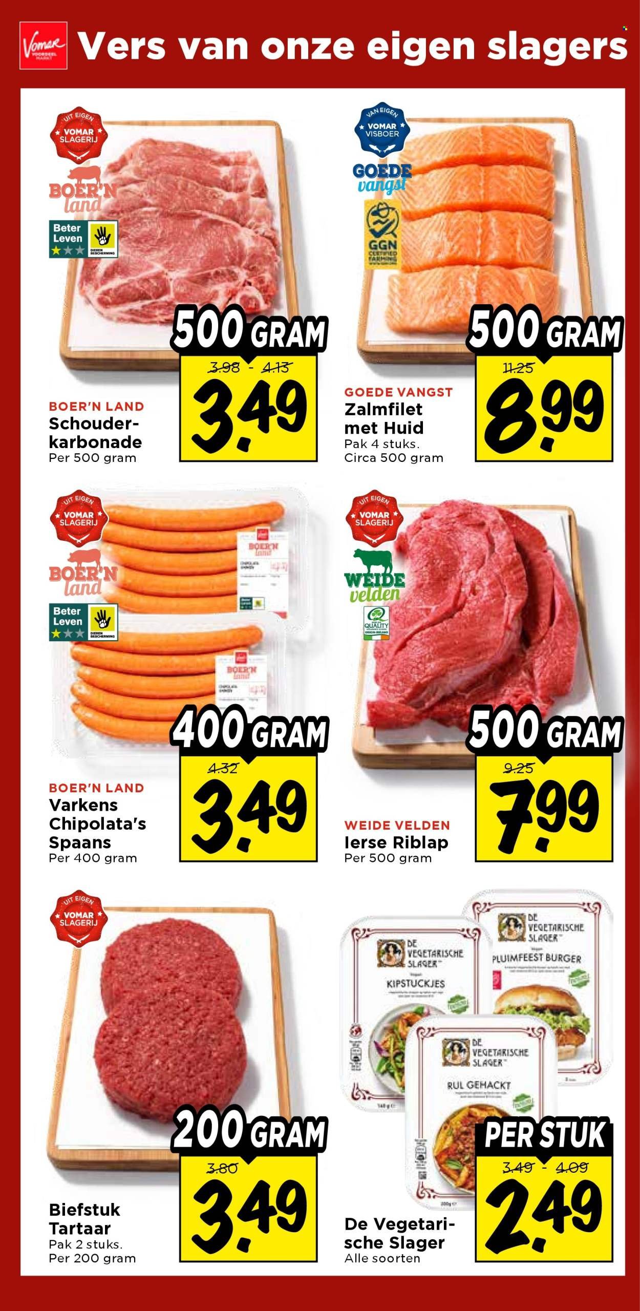 VOMAR folder - Van donderdag 11 juni 2026