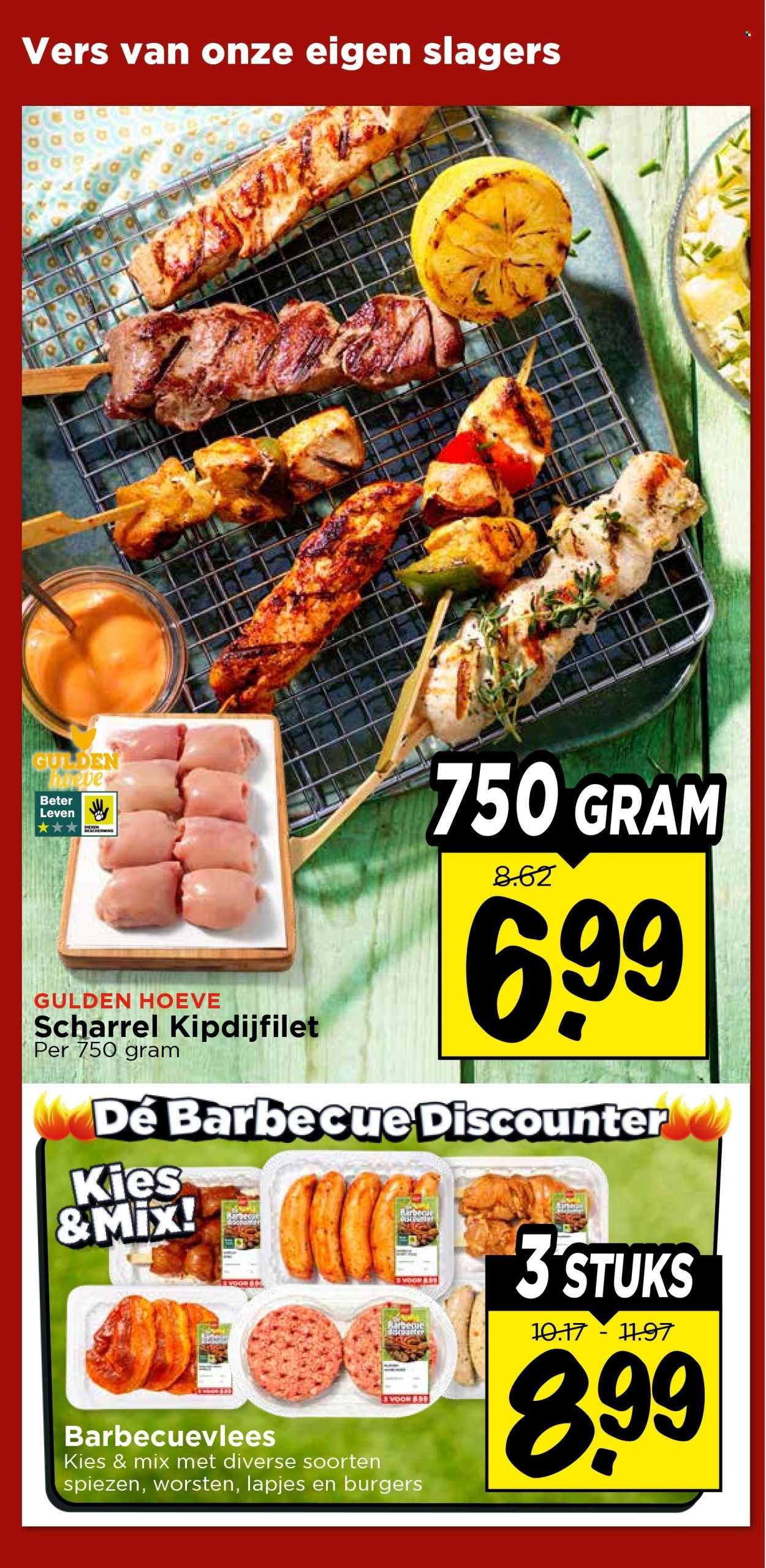 VOMAR folder - Van donderdag 11 juni 2026