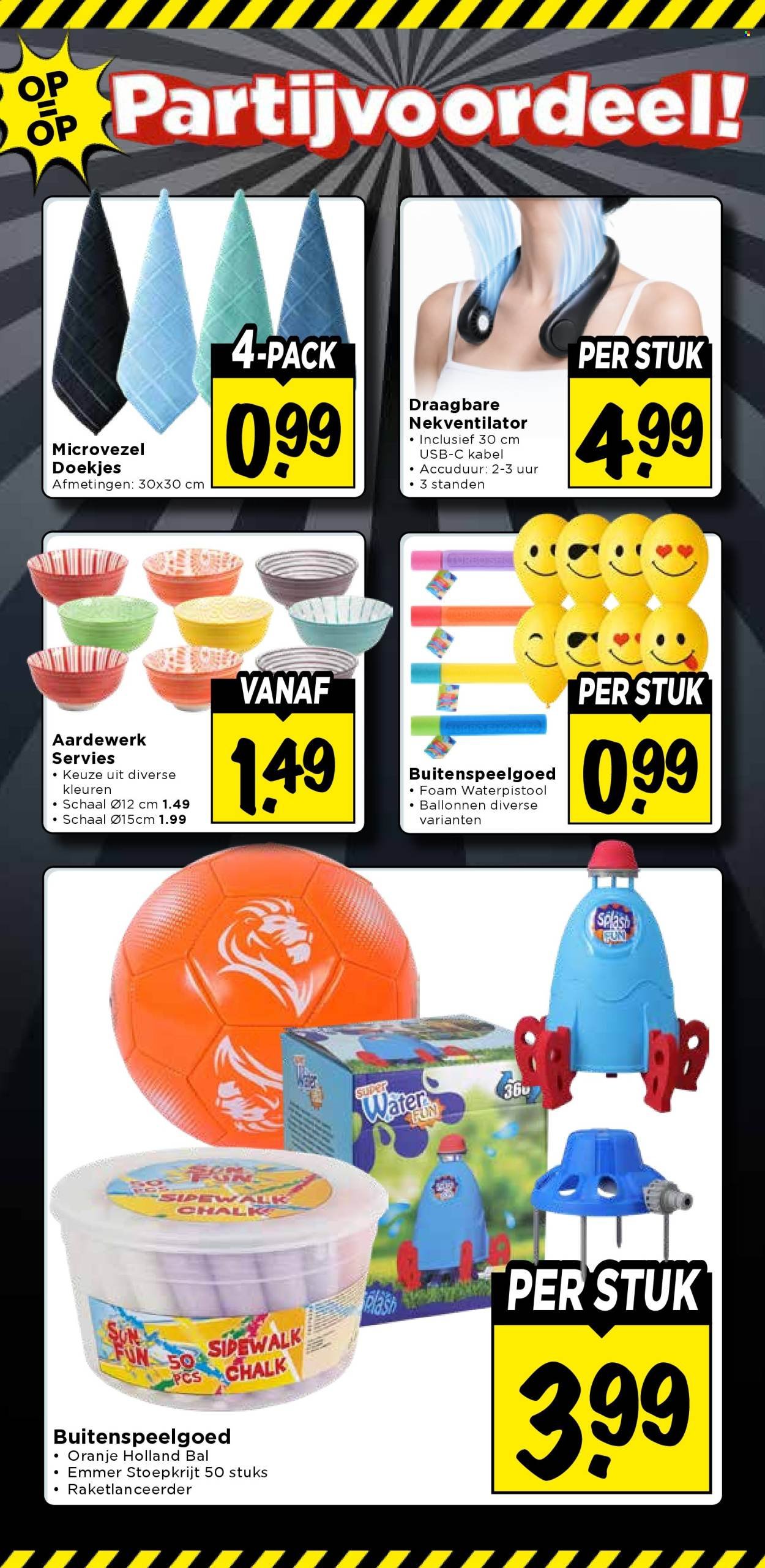 VOMAR folder - Van donderdag 11 juni 2026