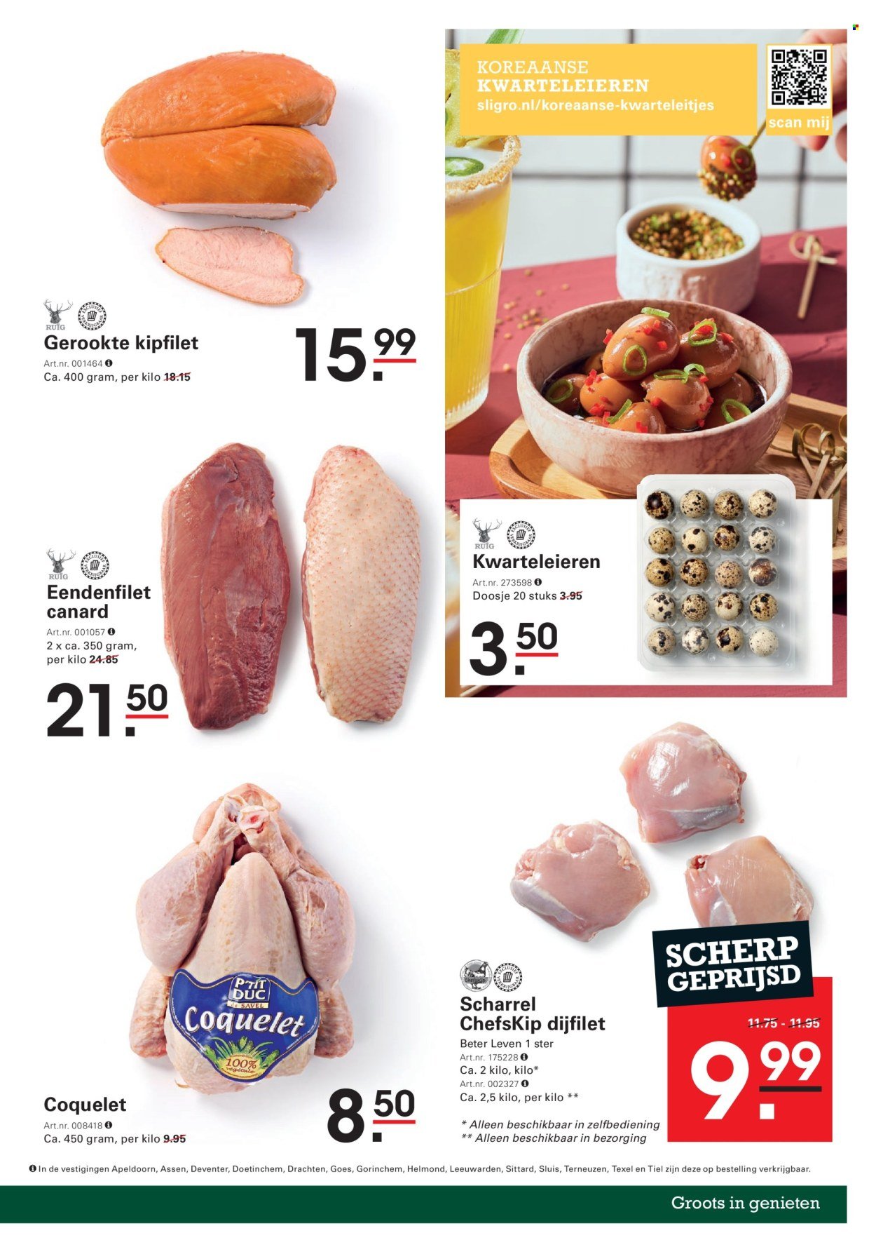 SLIGRO folder - Food