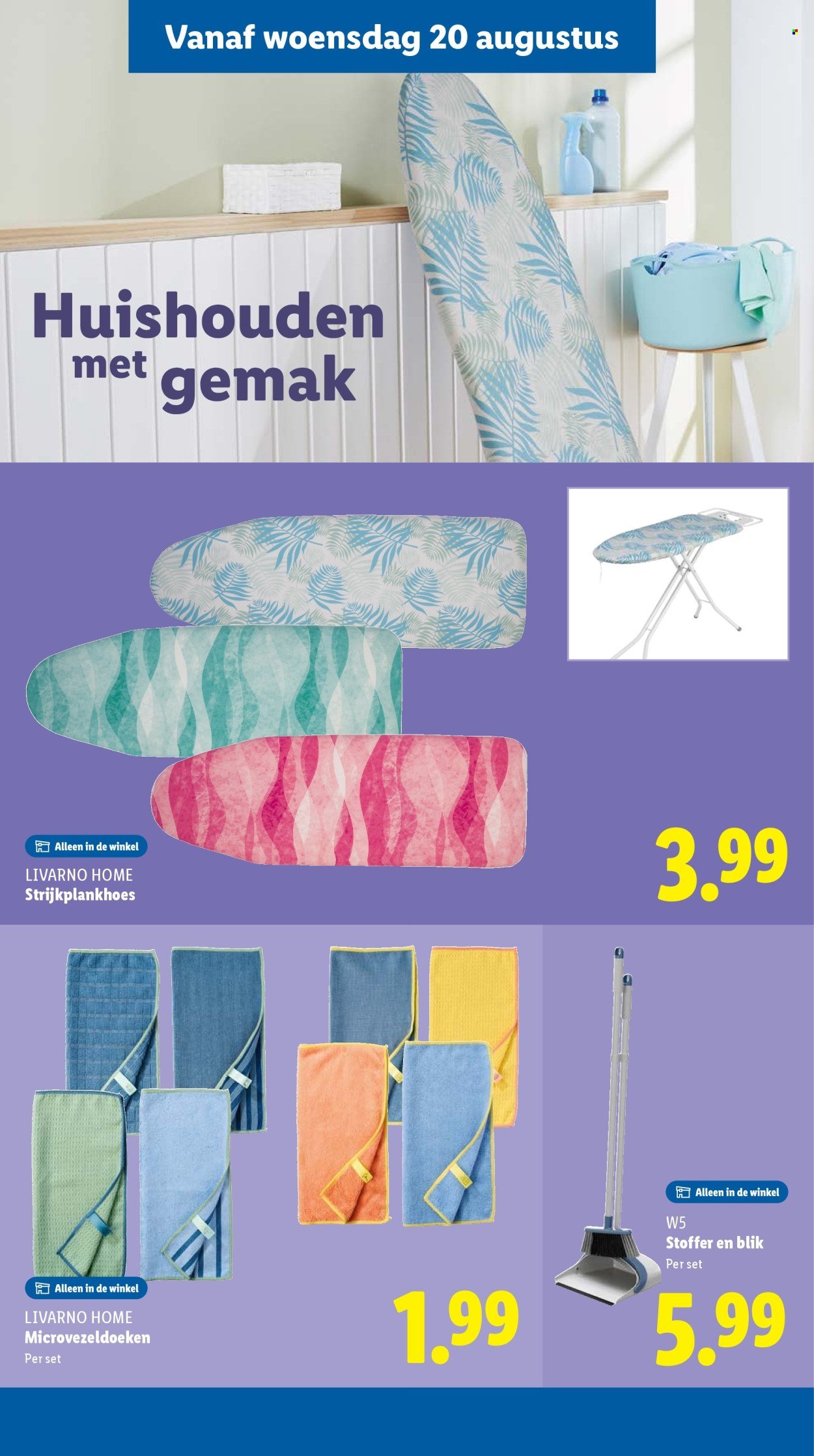 LIDL folder - Week 34 (2025-08-18 - 2025-08-24)