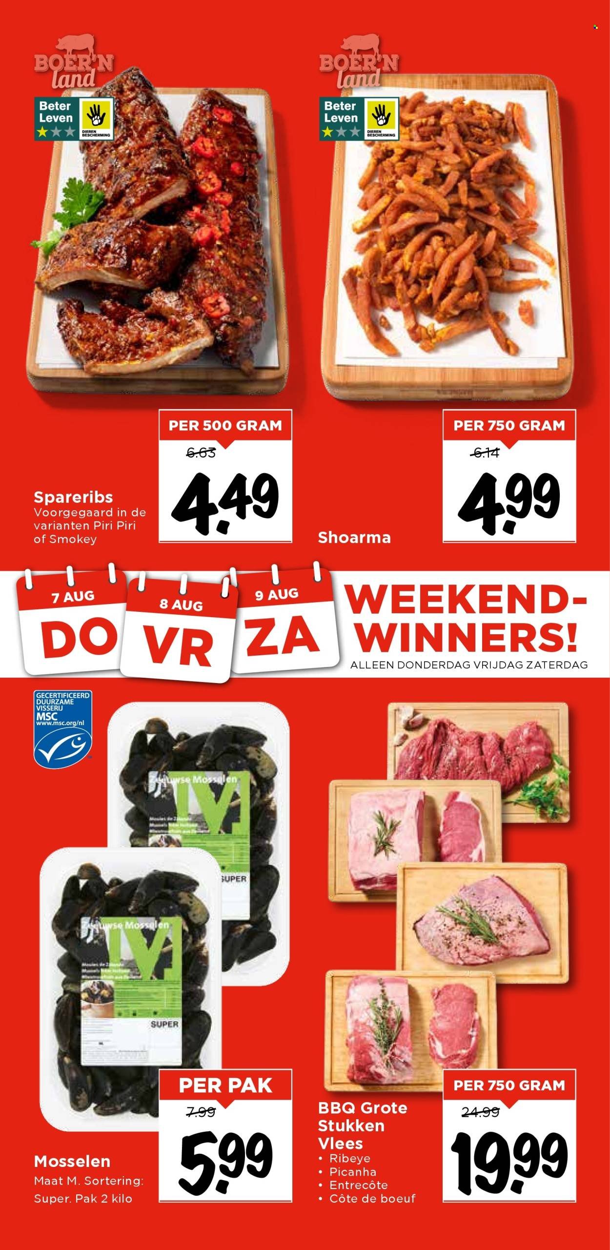 VOMAR folder - Van woensdag 6 augustus 2025 (2025-08-06 - 2025-08-09)