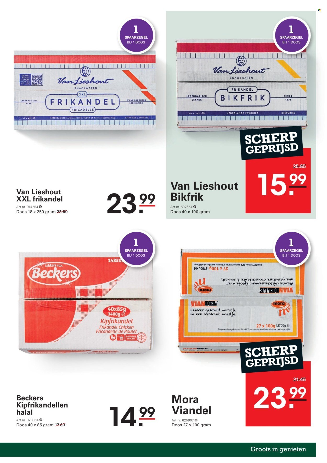 SLIGRO folder - Wijn