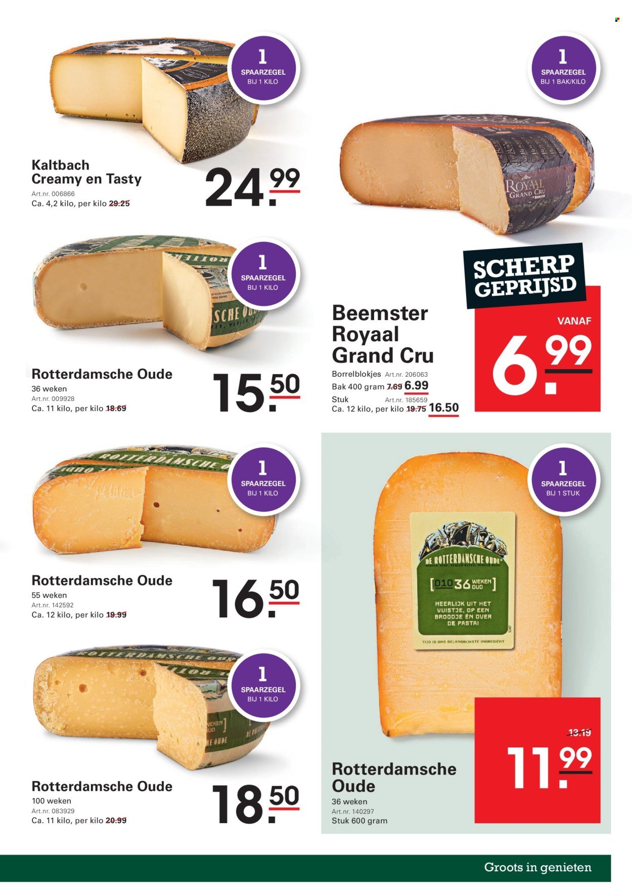 SLIGRO folder - Wijn