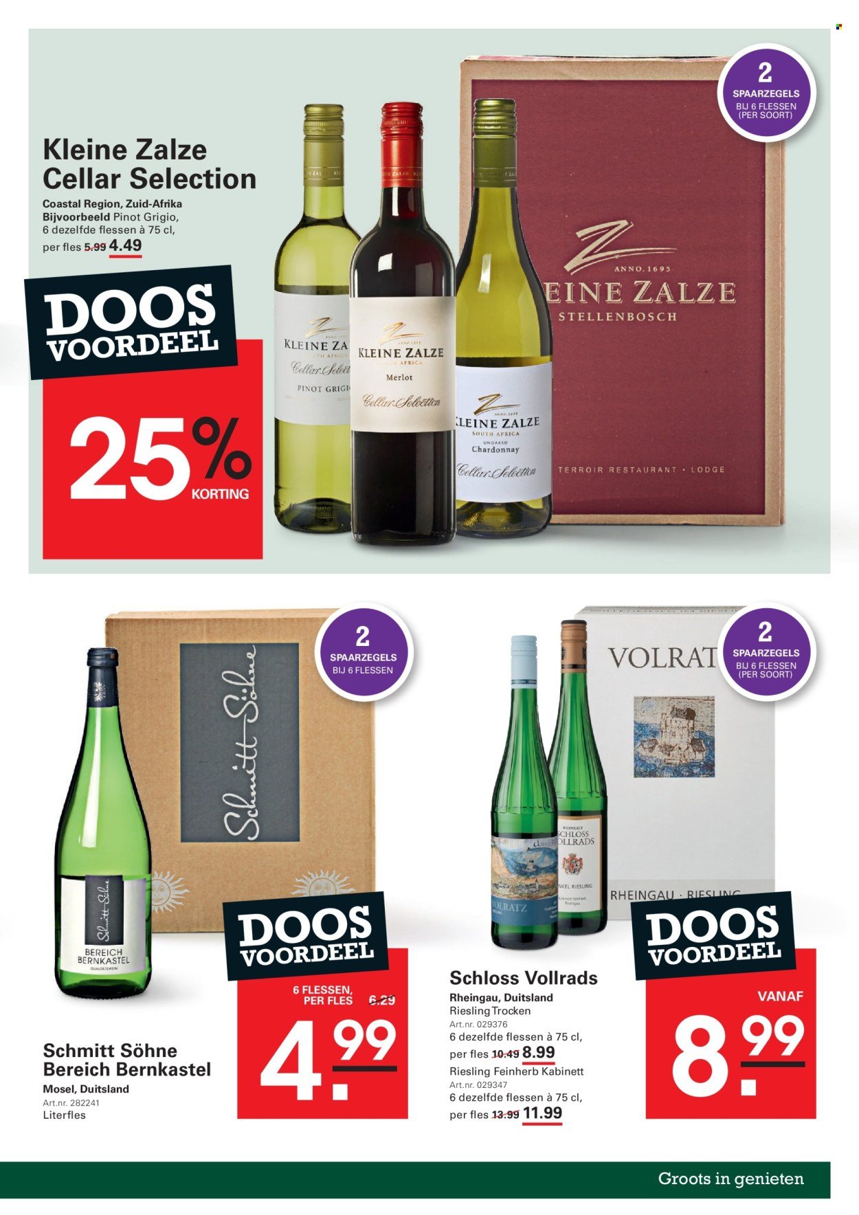 SLIGRO folder - Wijn