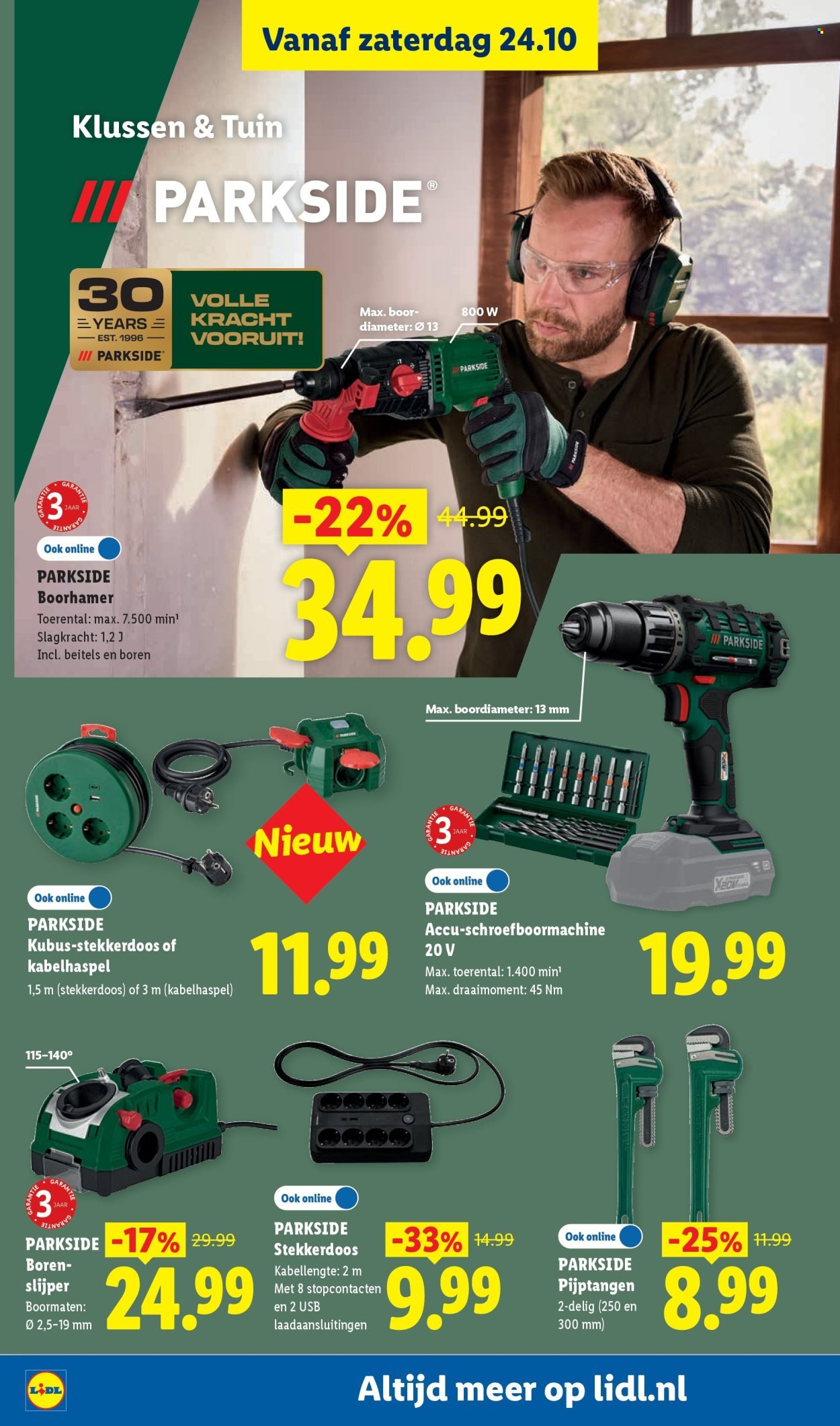 LIDL folder - Week 43
