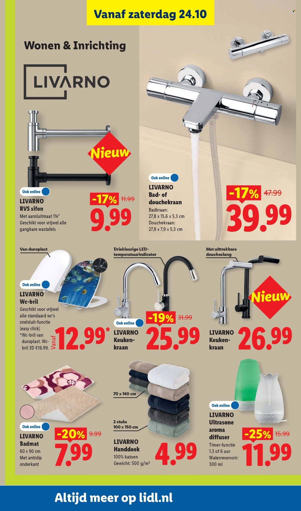 LIDL folder - Week 43