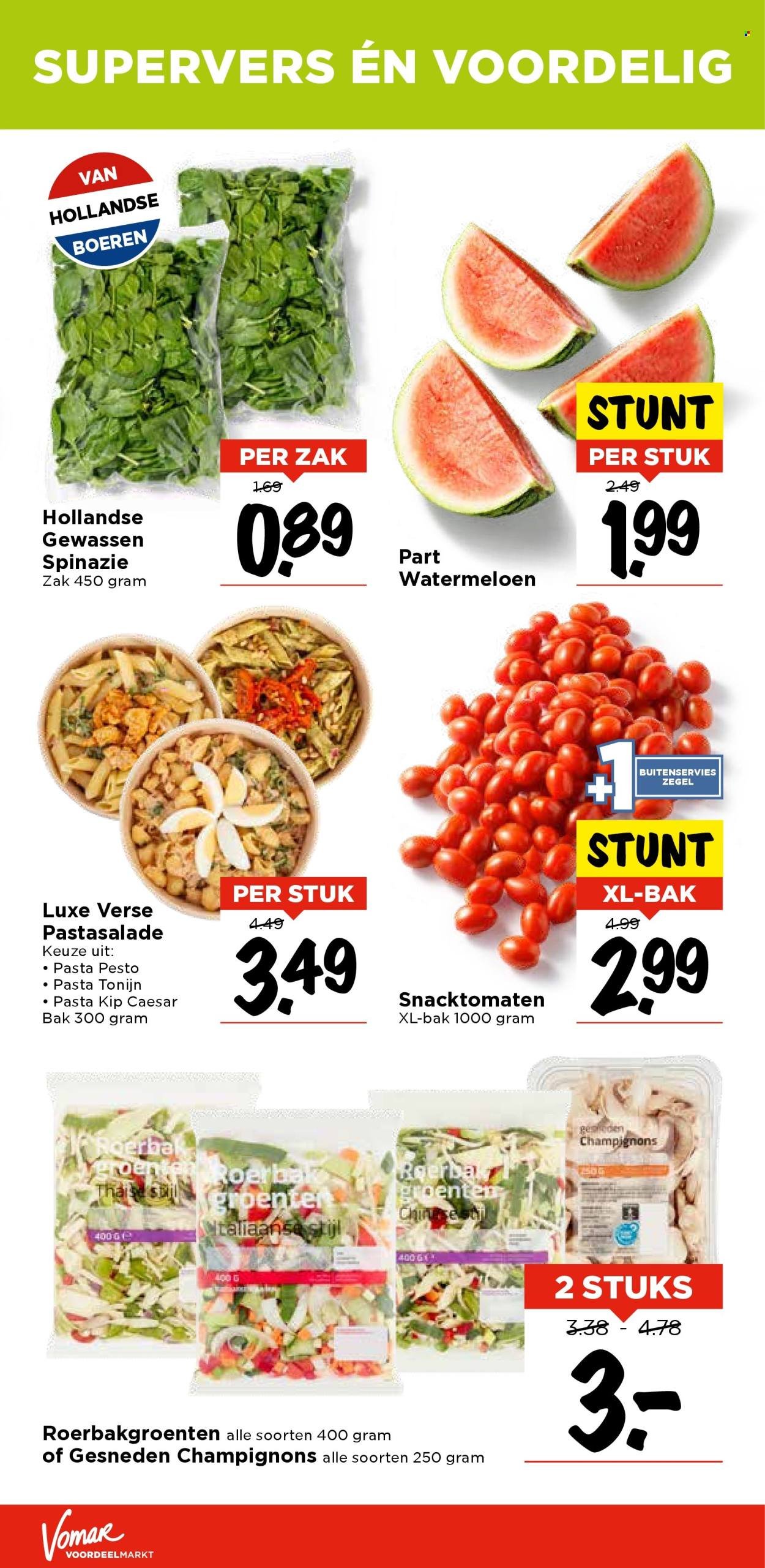 VOMAR folder - Van donderdag 17 juli 2025 (2025-07-17 - 2025-07-19)